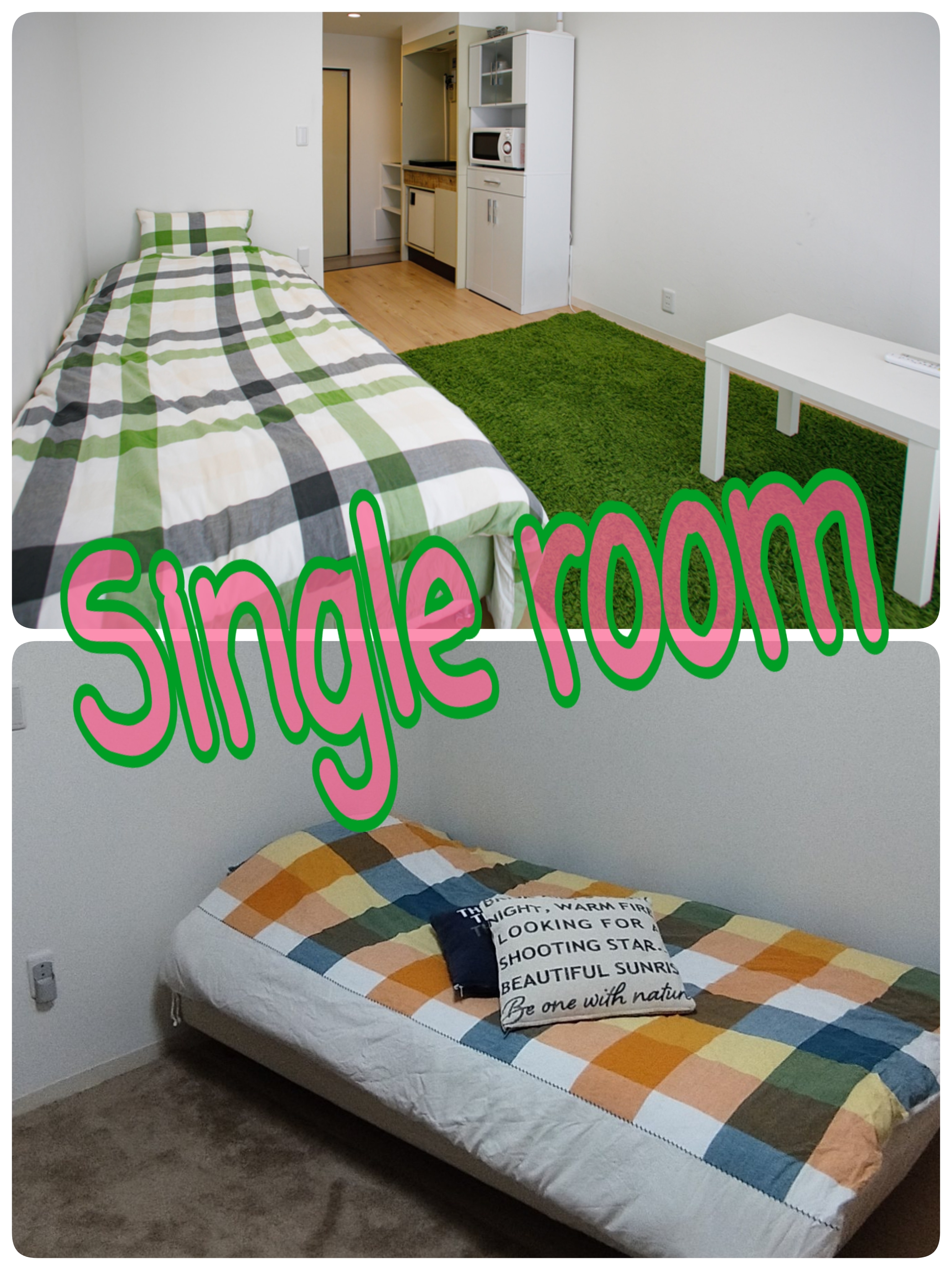 Single room