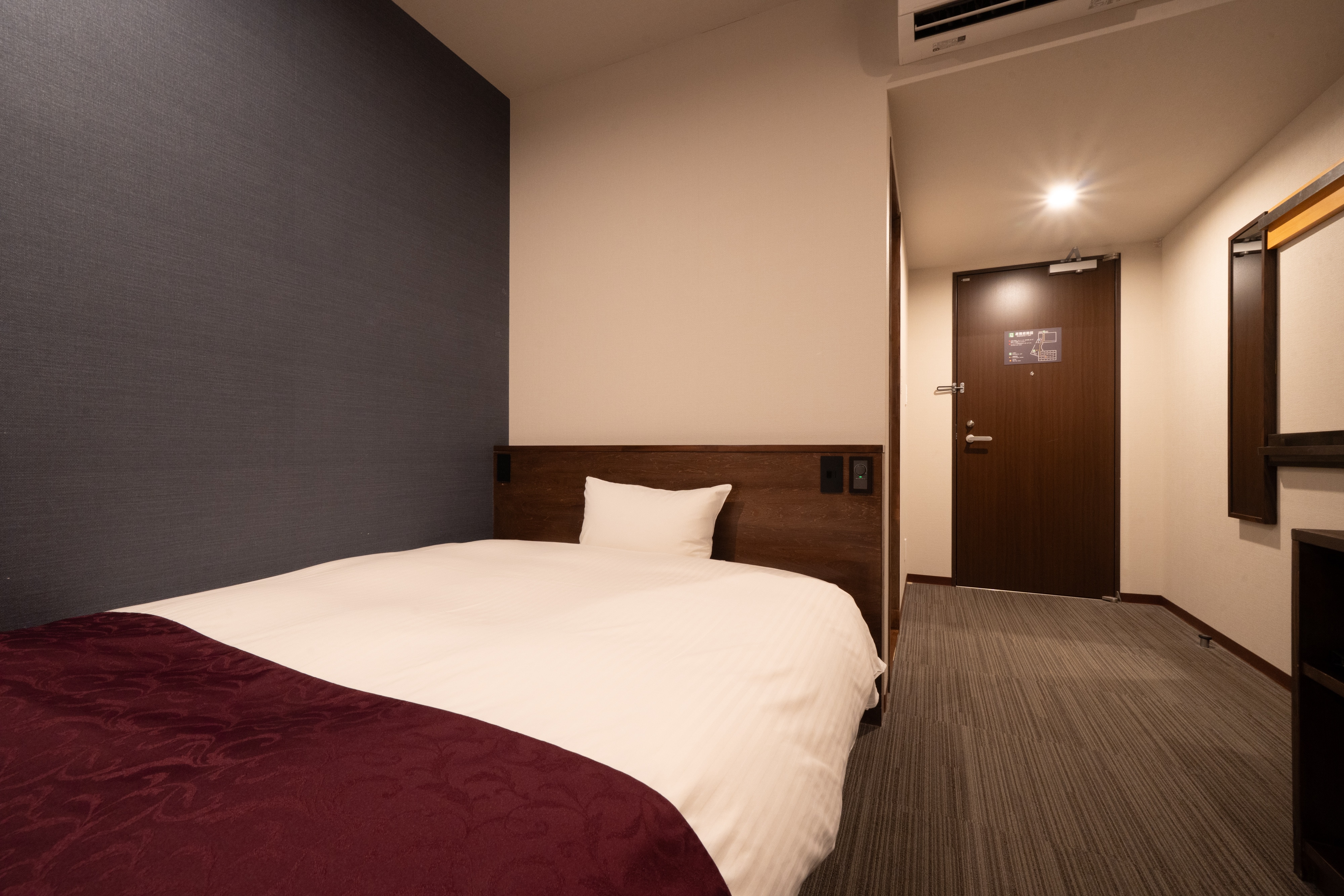 令和館禁煙シングル