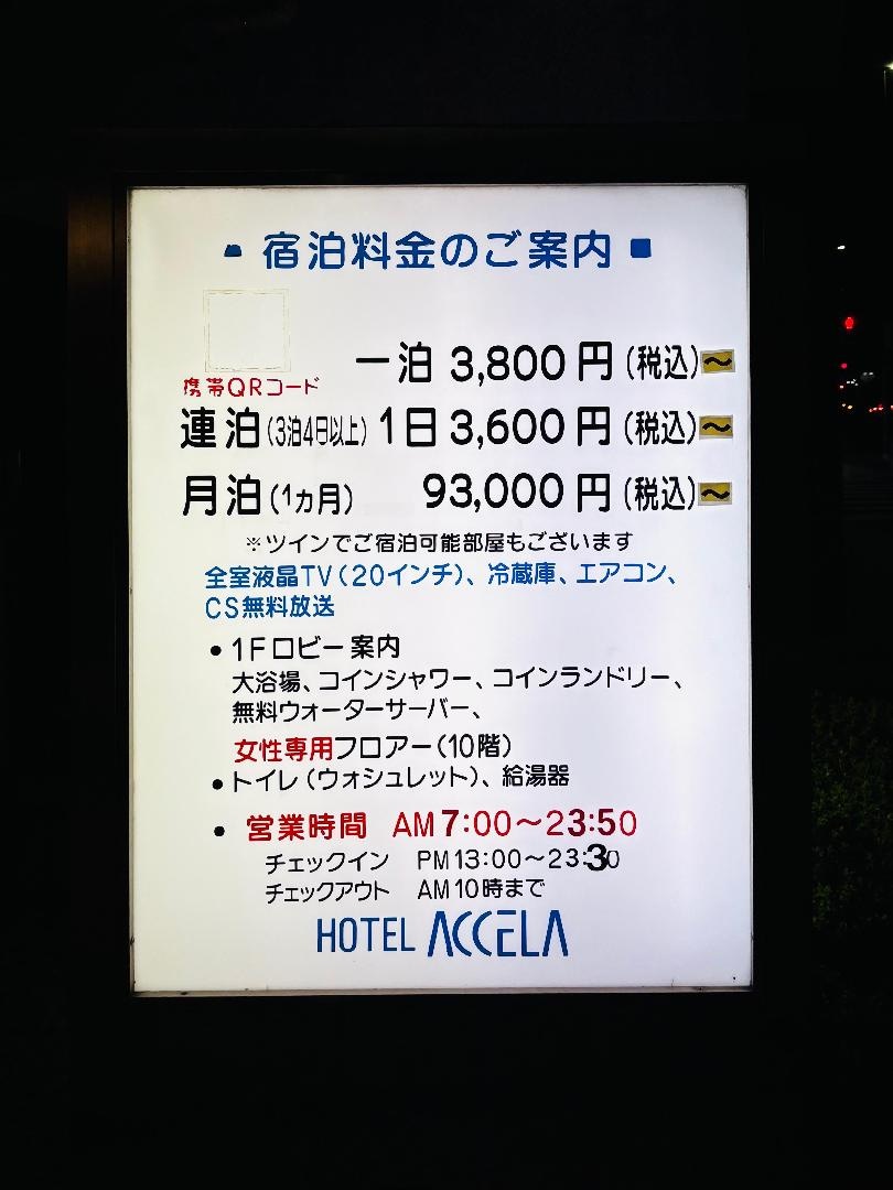 8FC77AC2-BB75-40AF-905A-4C9A838AA472.jpeg