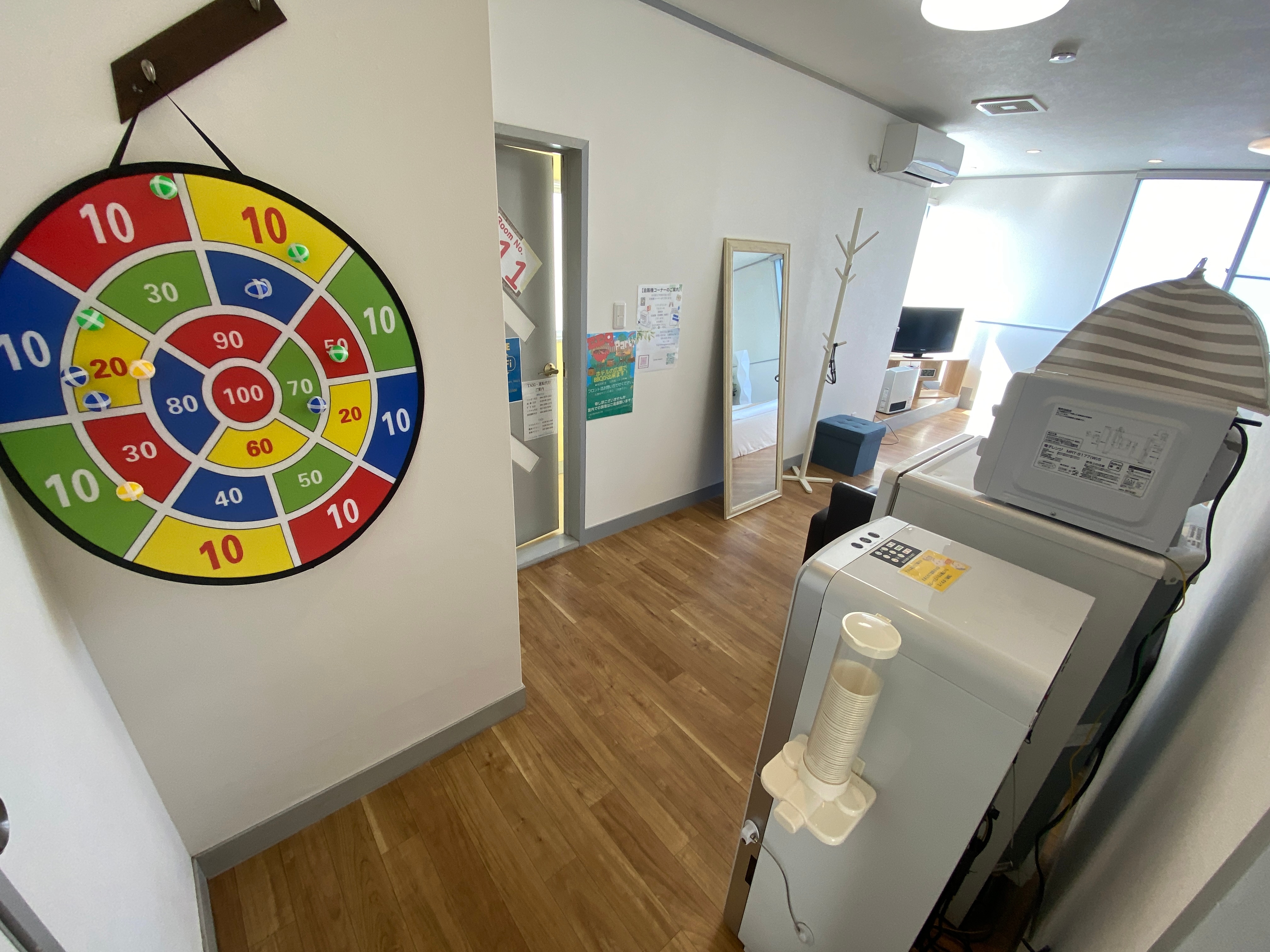 Room 11