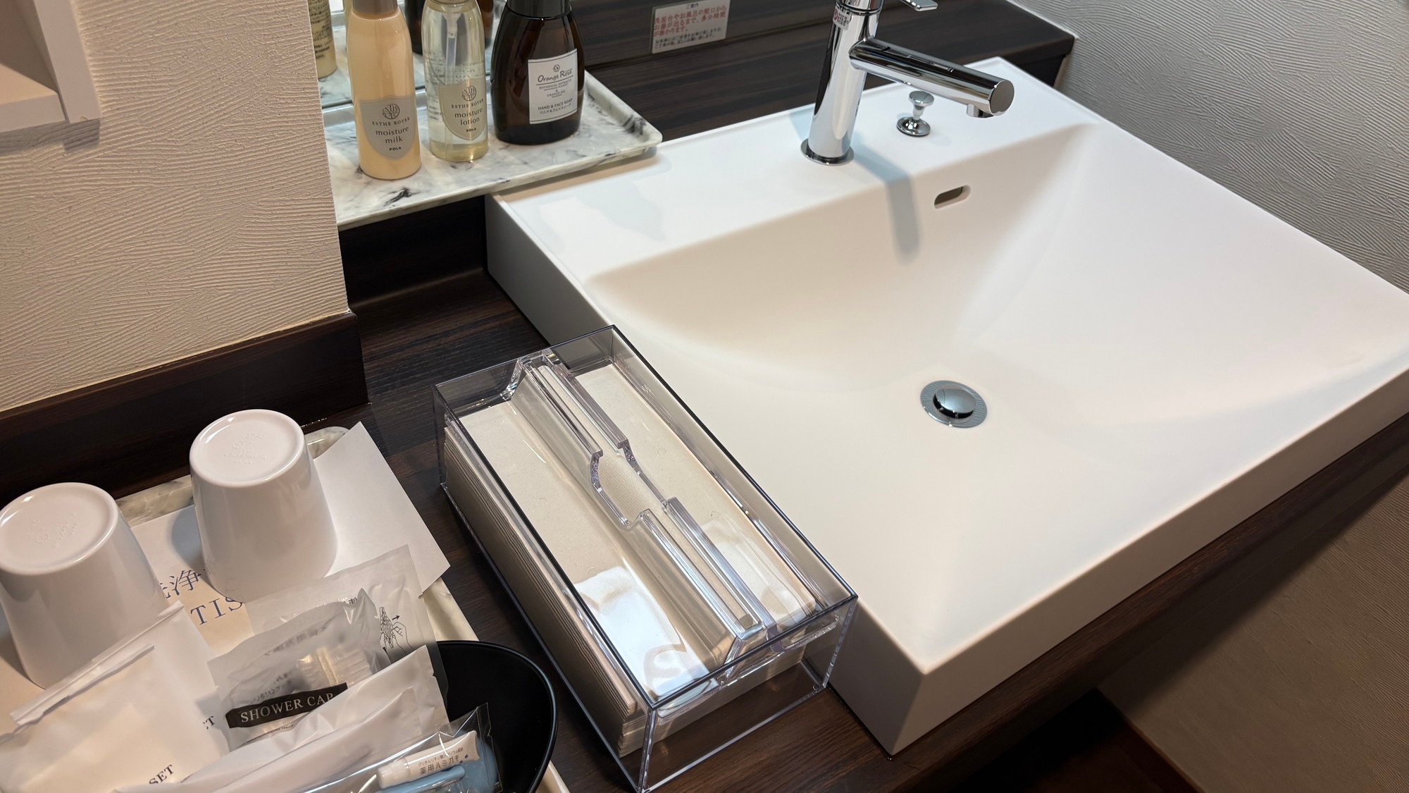 【湖側】リニューアル高層階ツイン（10階～11階）