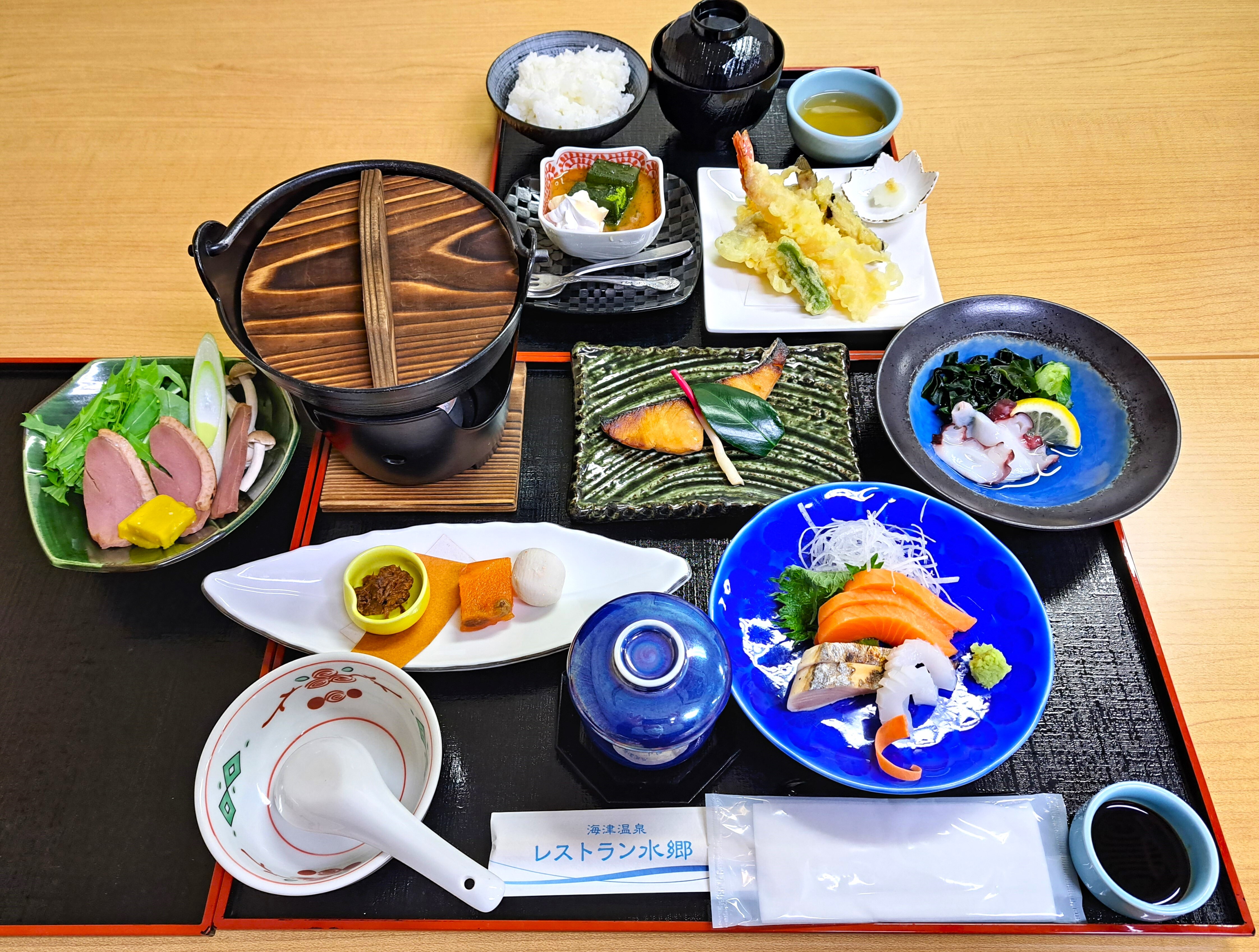 Dinner: Mikawa Kaiseki