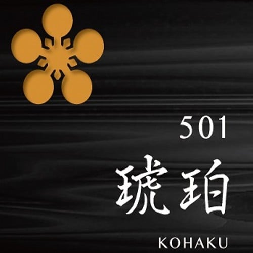 501 Amber -KOHAKU-