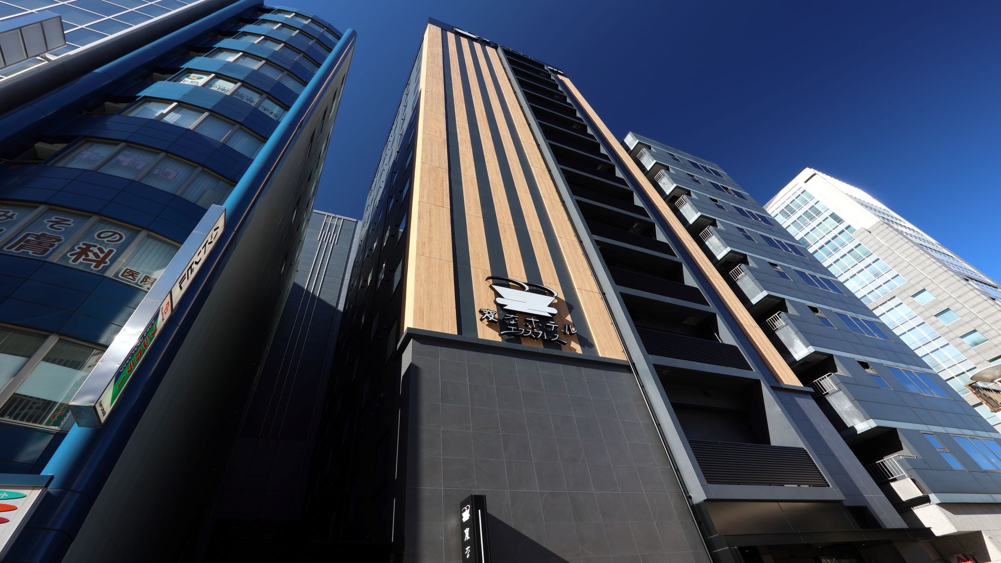 Henn na Hotel Express Nagoya Fushimi Ekimae Exterior