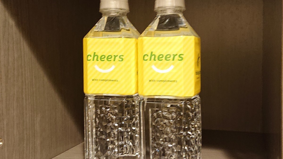 Mineral water