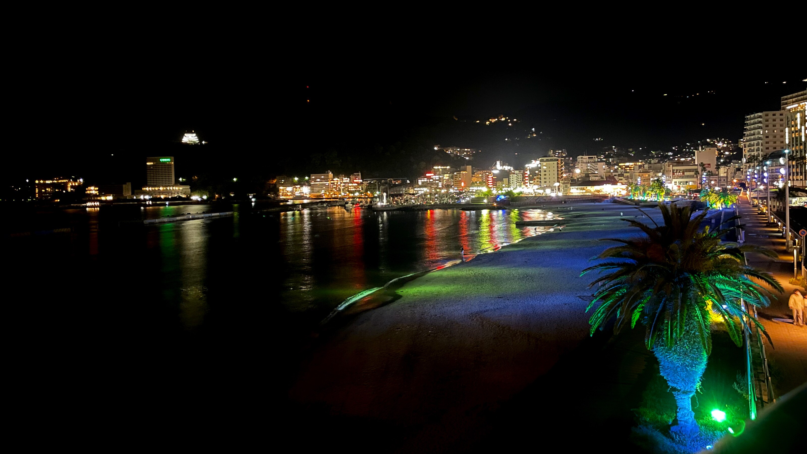 Atami Sun Beach