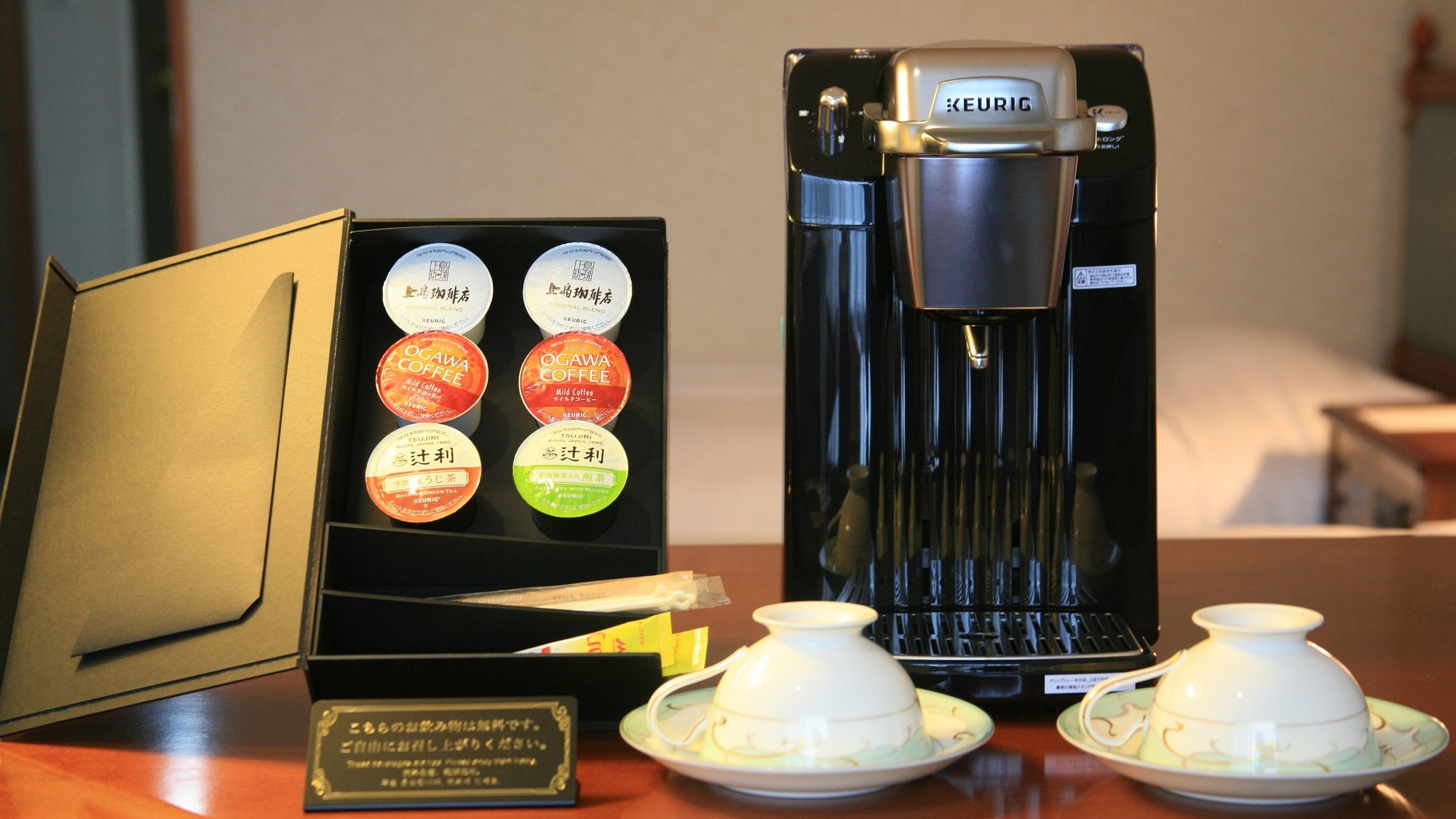 Enjoy the cafe atmosphere in your room♪ All rooms are equipped with coffee makers