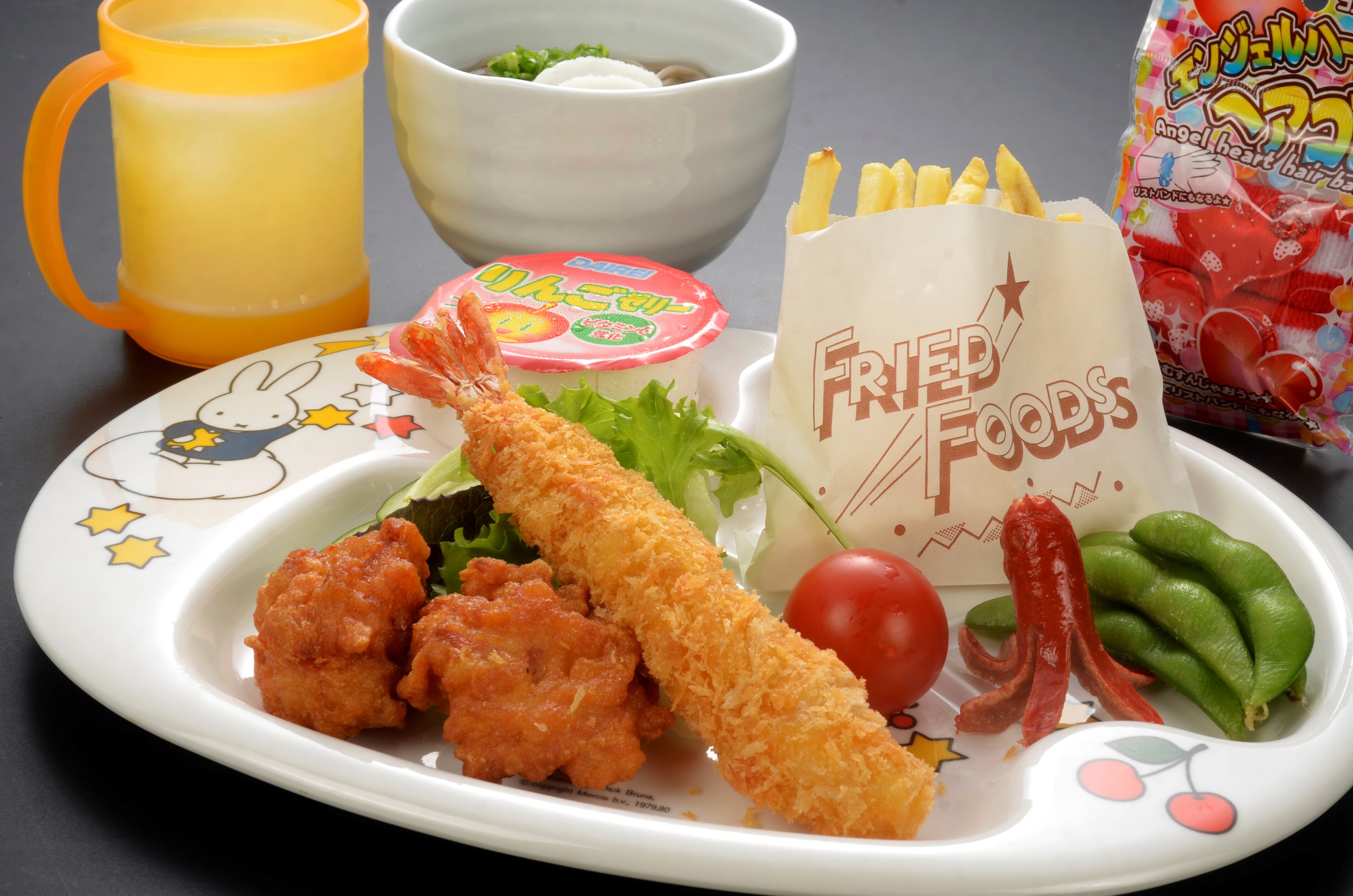 Supper children's lunch