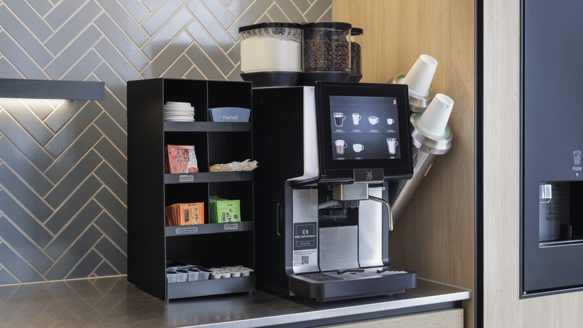 Cafe corner: You can help yourself to coffee, tea, and miso soup.