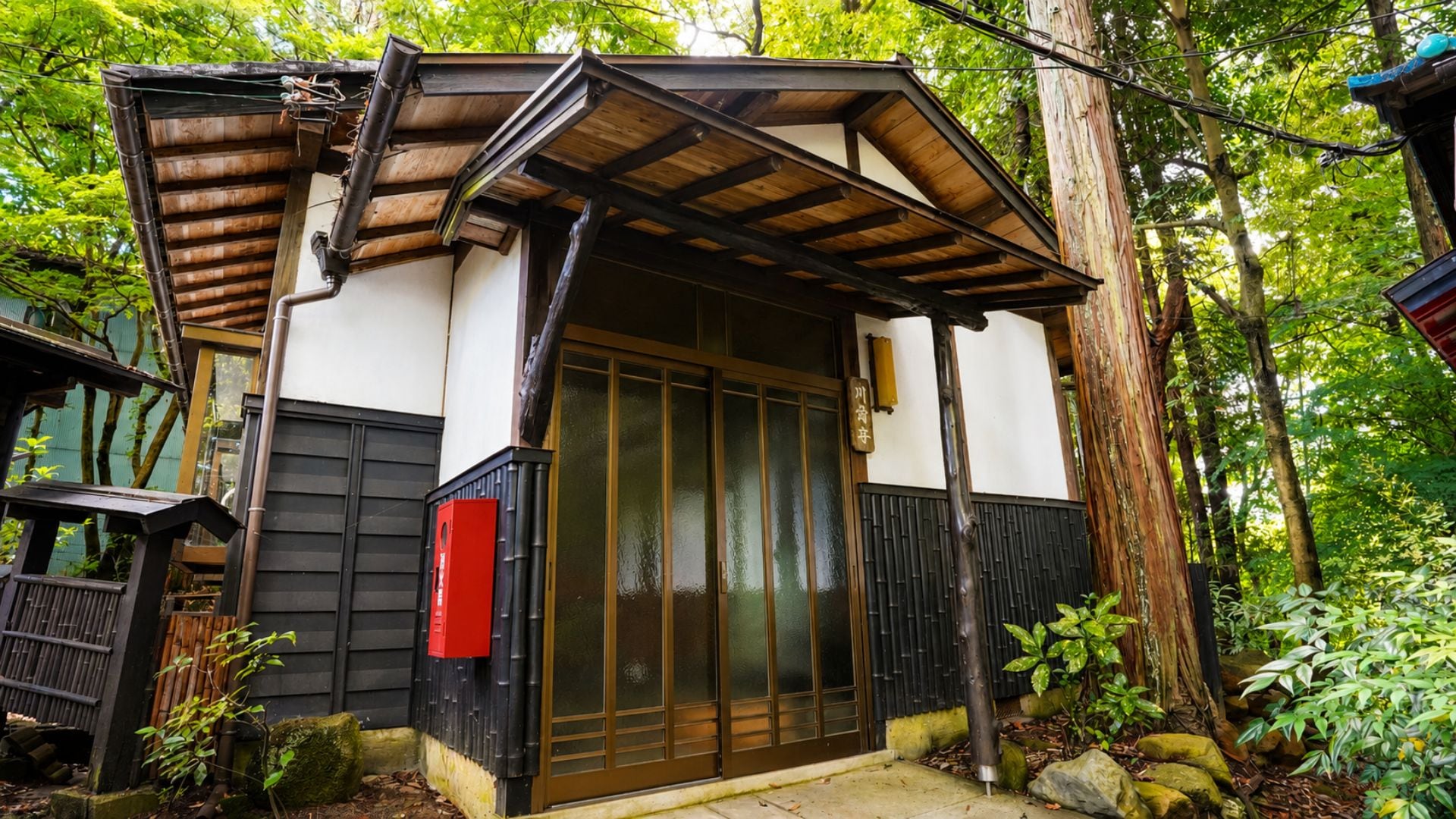 Kawakado-tei (tampilan eksterior)