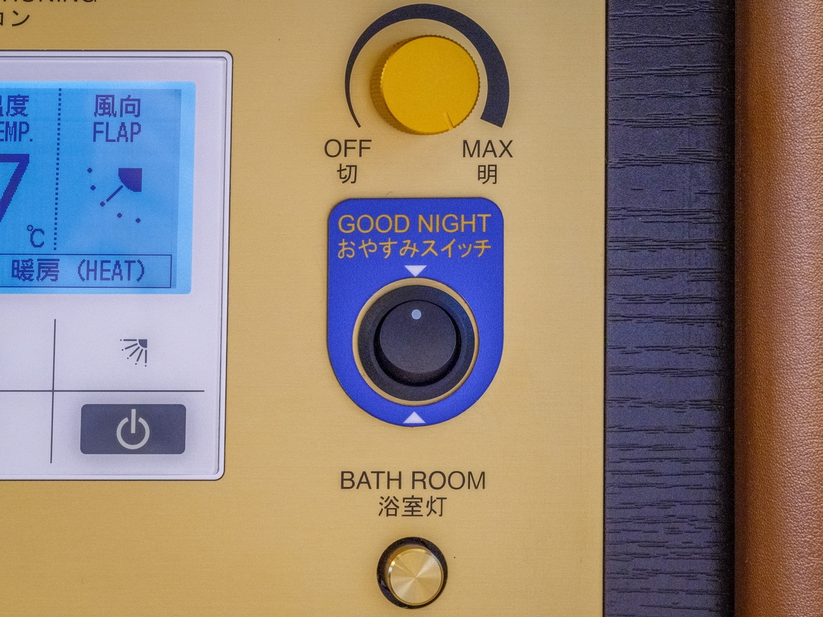 睡眠開關
