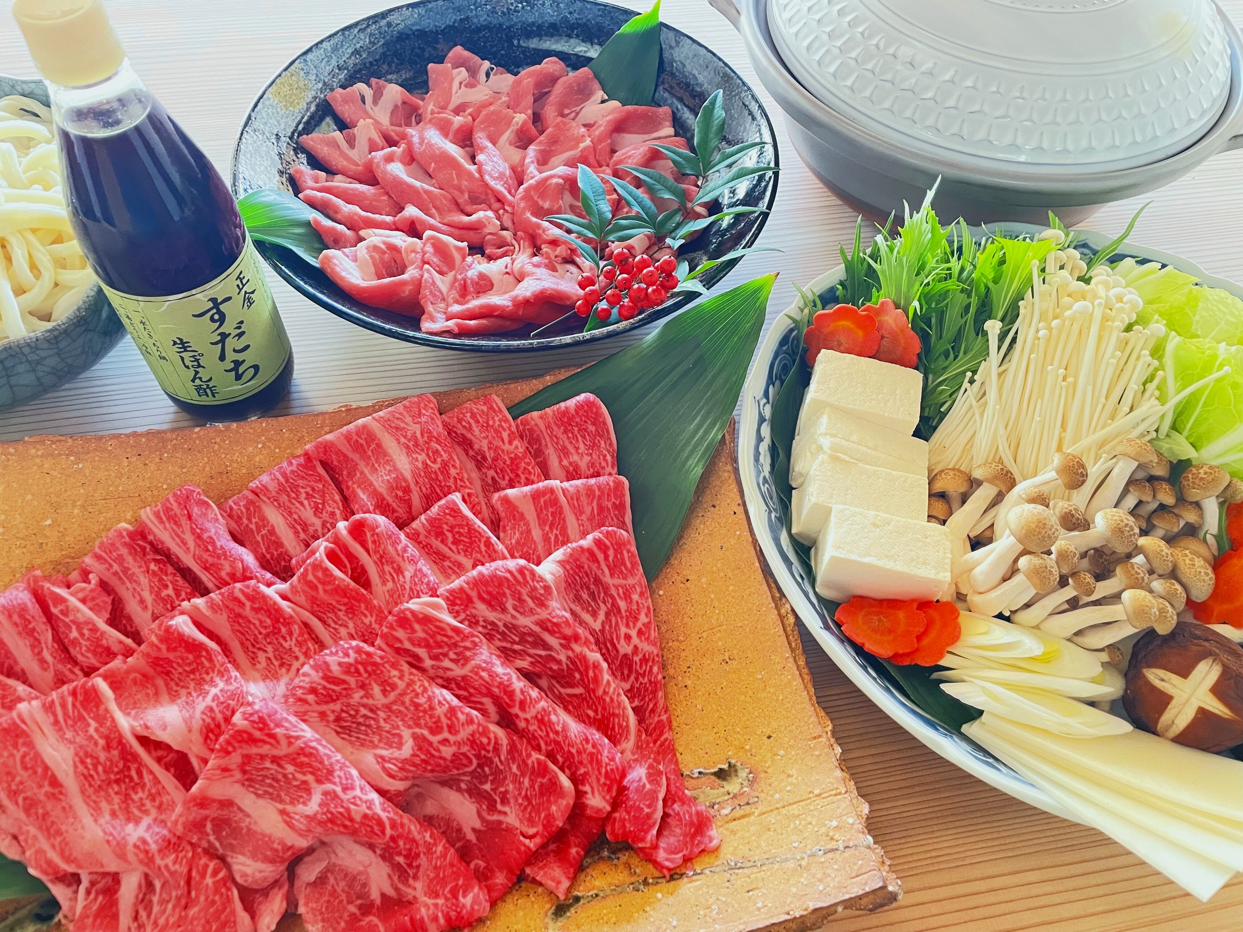 Bữa tối (Nguyên liệu cho món Shabu-shabu)