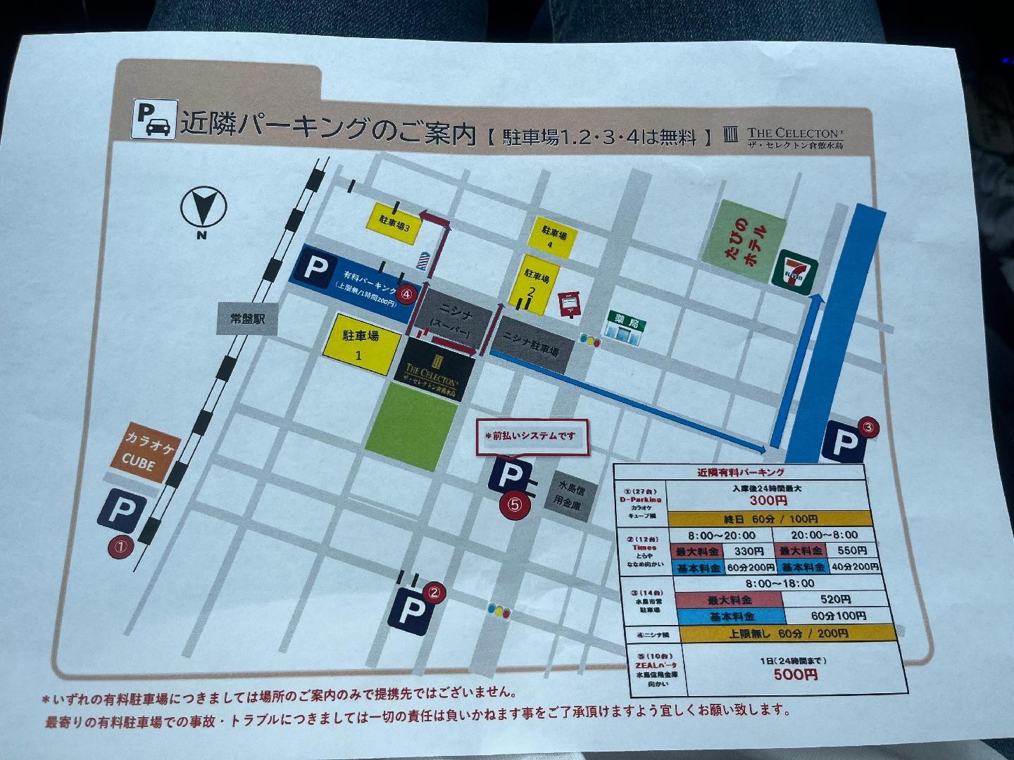 06DD50A8-0E11-450C-A471-F0C2D6E3B6D6.jpeg