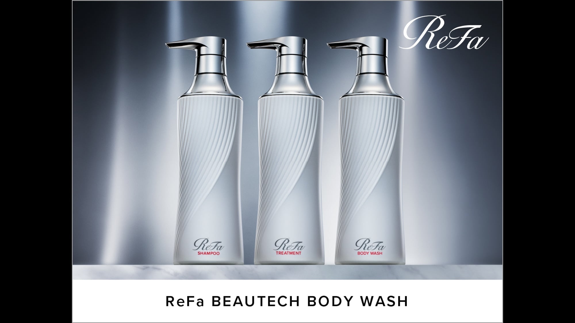 【ReFa】BEAUTECH BODY WASH