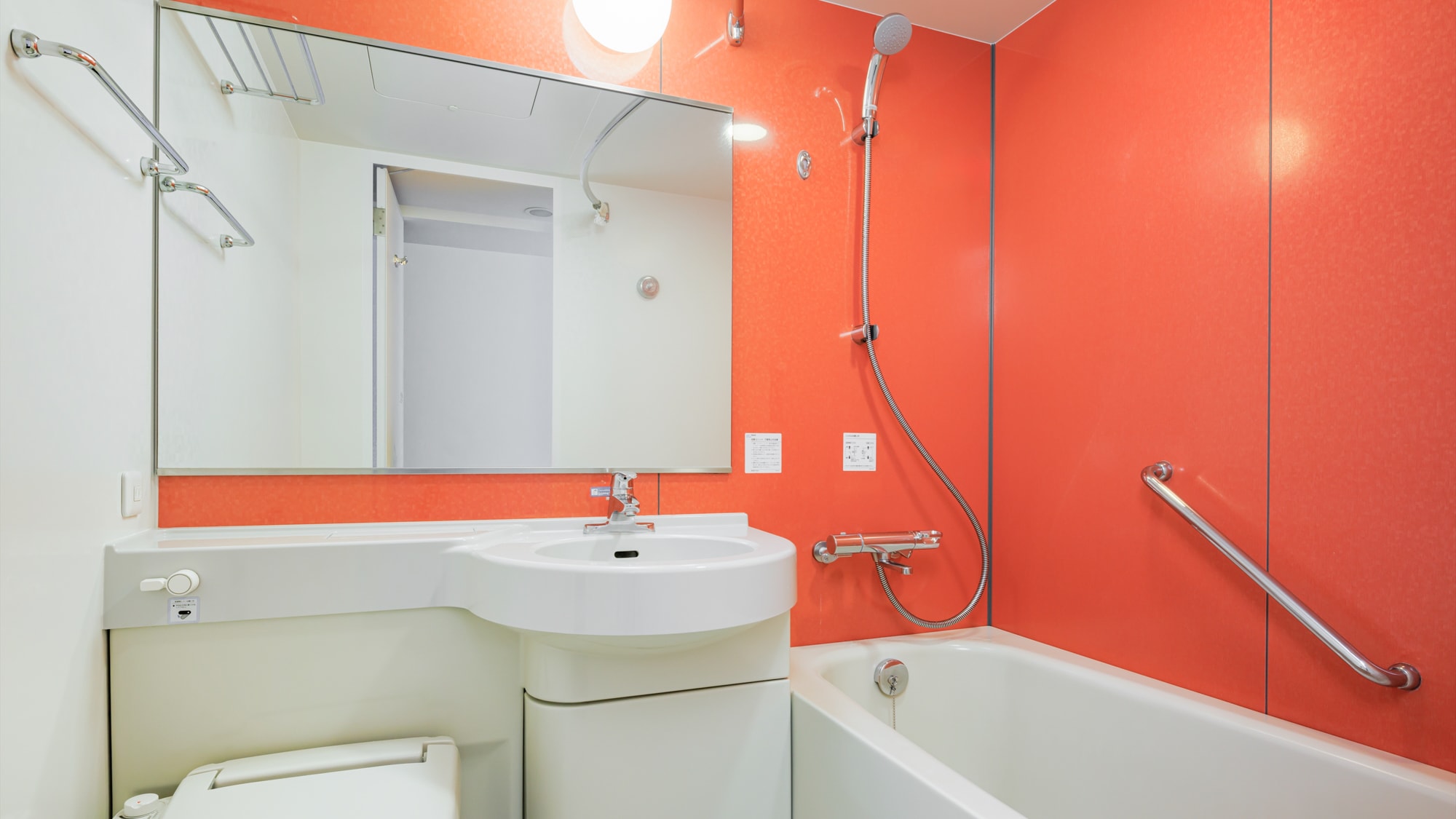 ◆An example of a bathroom