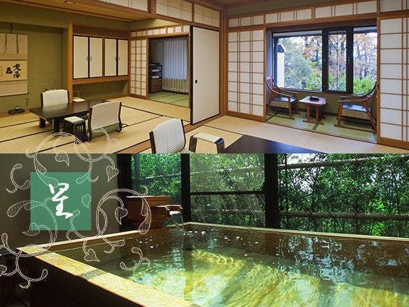 [With Hoshimi open-air] ◇ Japanese-style room with two consecutive rooms ◇-Japanese-style room with 10 tatami mats and two rooms + total cypress open-air-