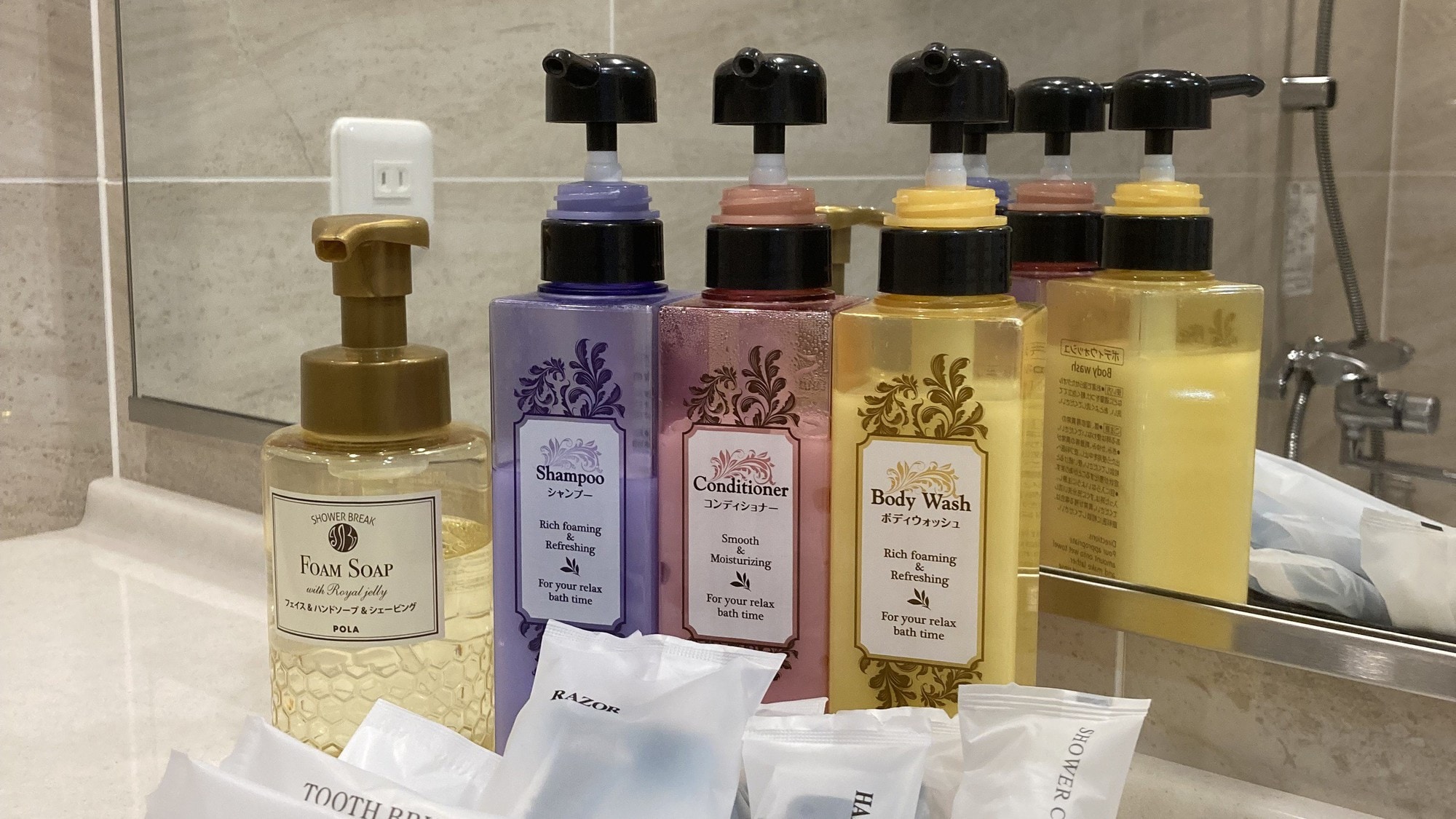 Amenities