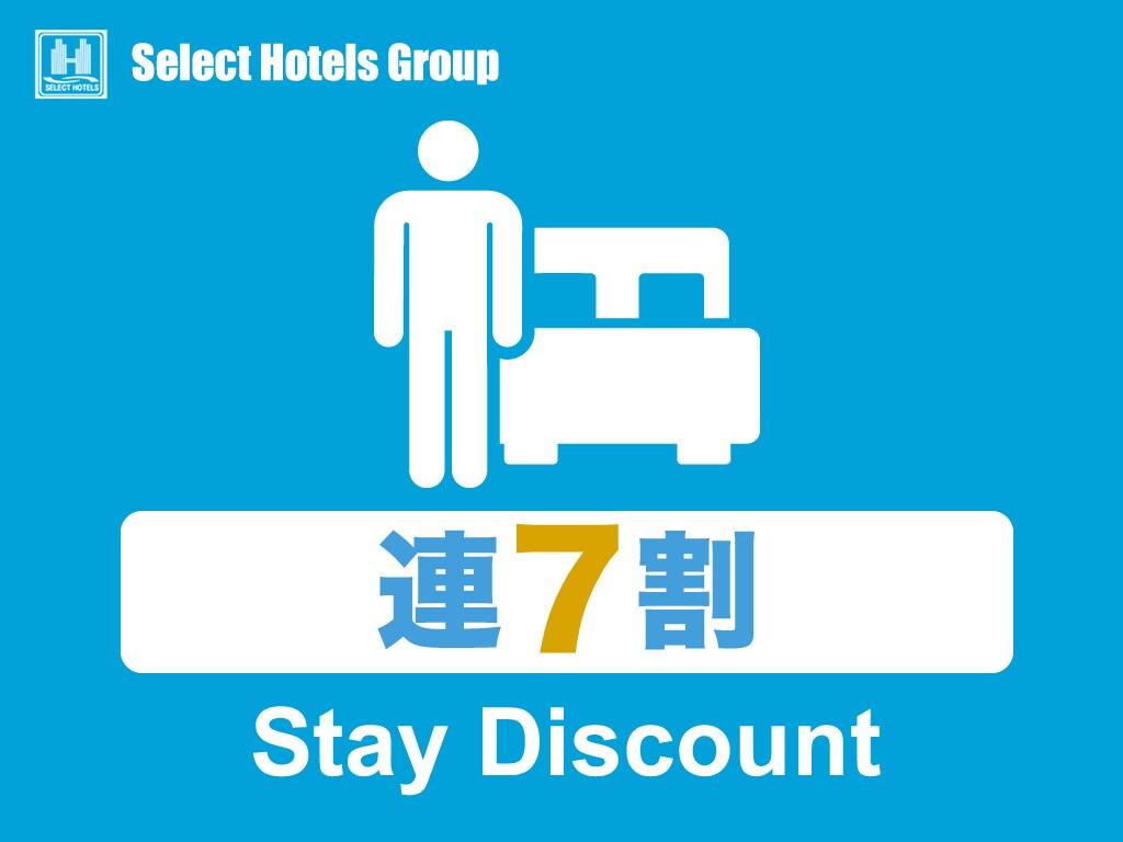 7 nights consecutive stay discount