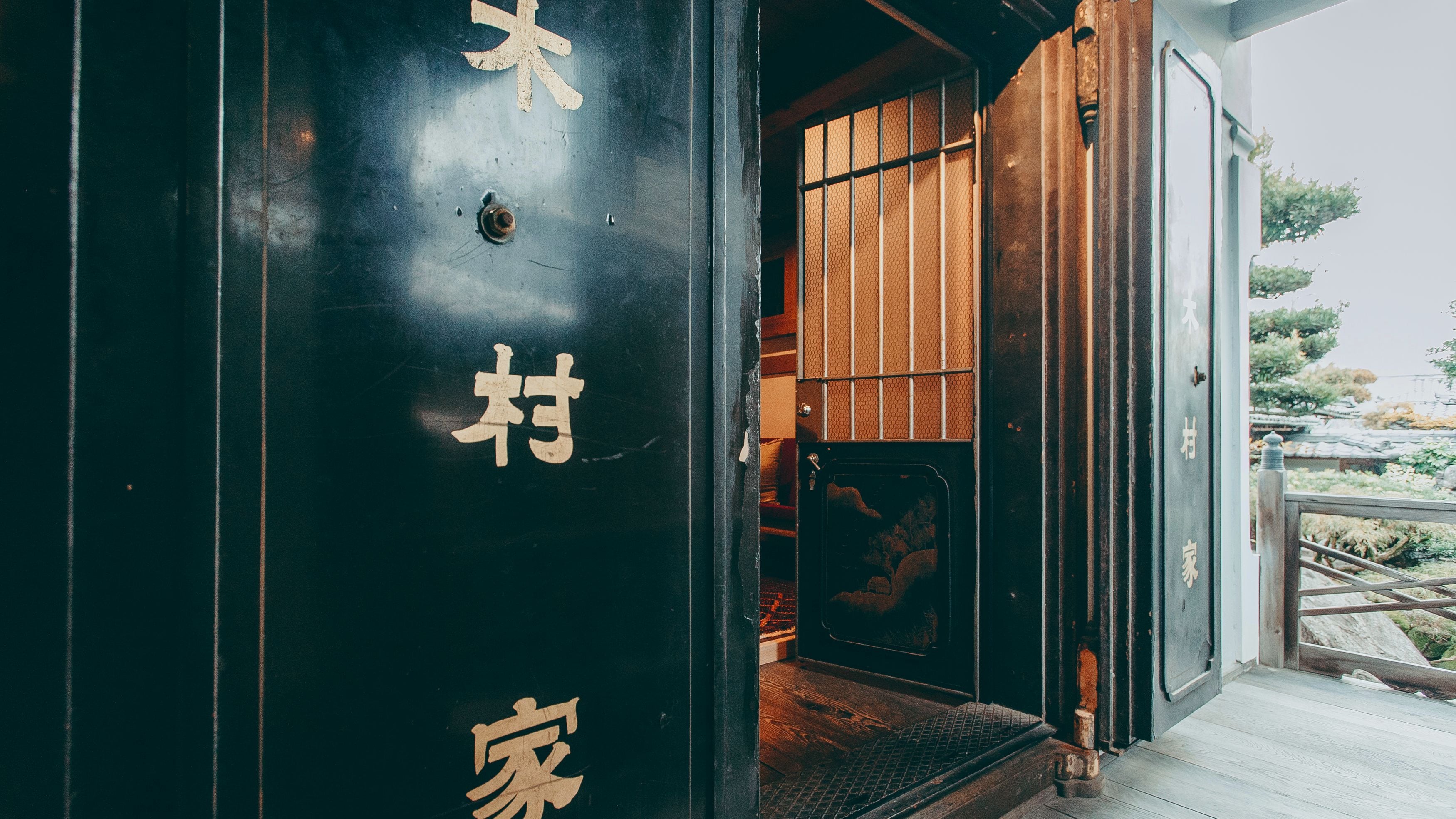 ■FUKO (40m2/twin/2 people/1F living room/2F bedroom)