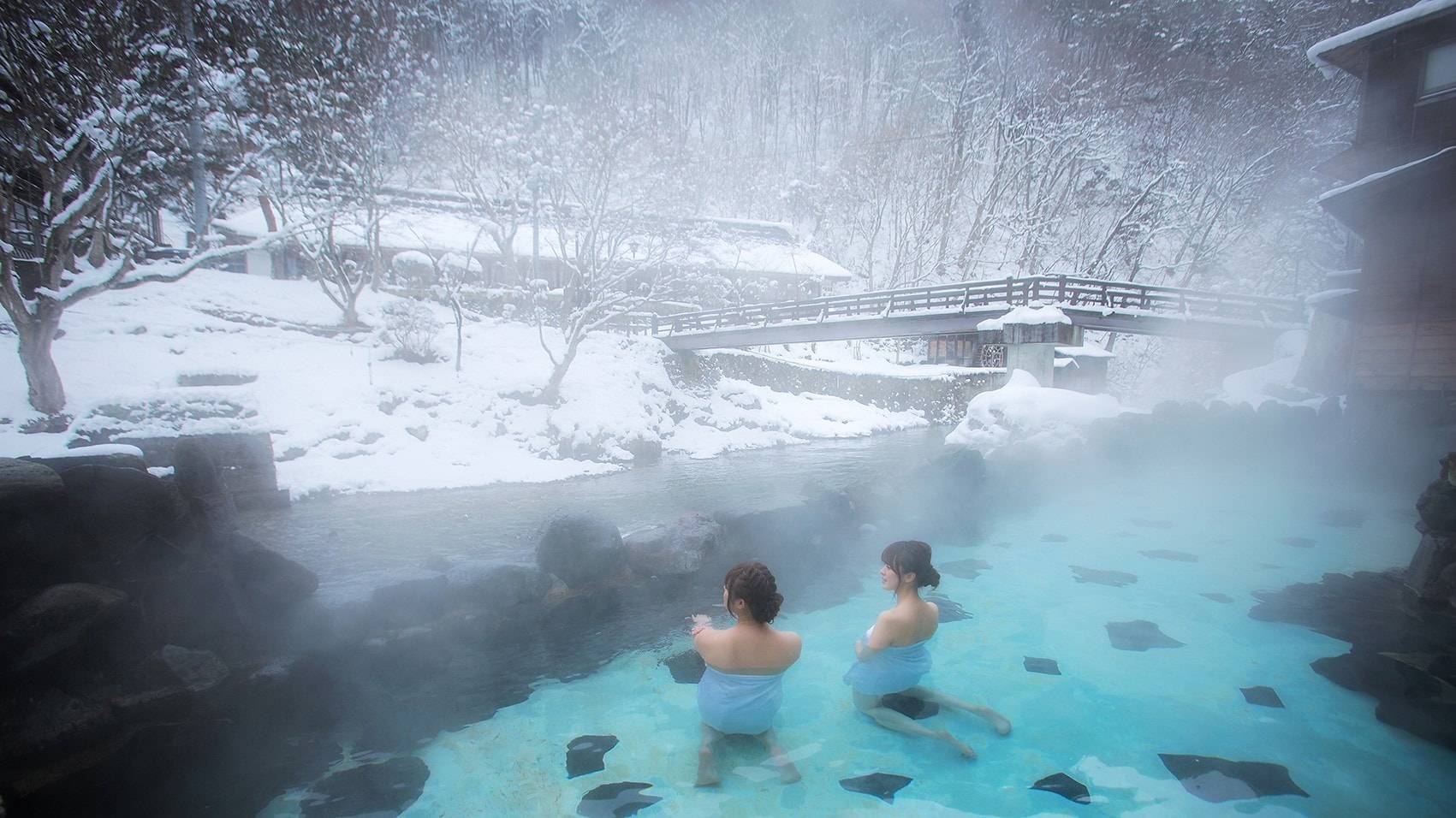 Mixed-bathing open-air bath "Osawa no Yu"