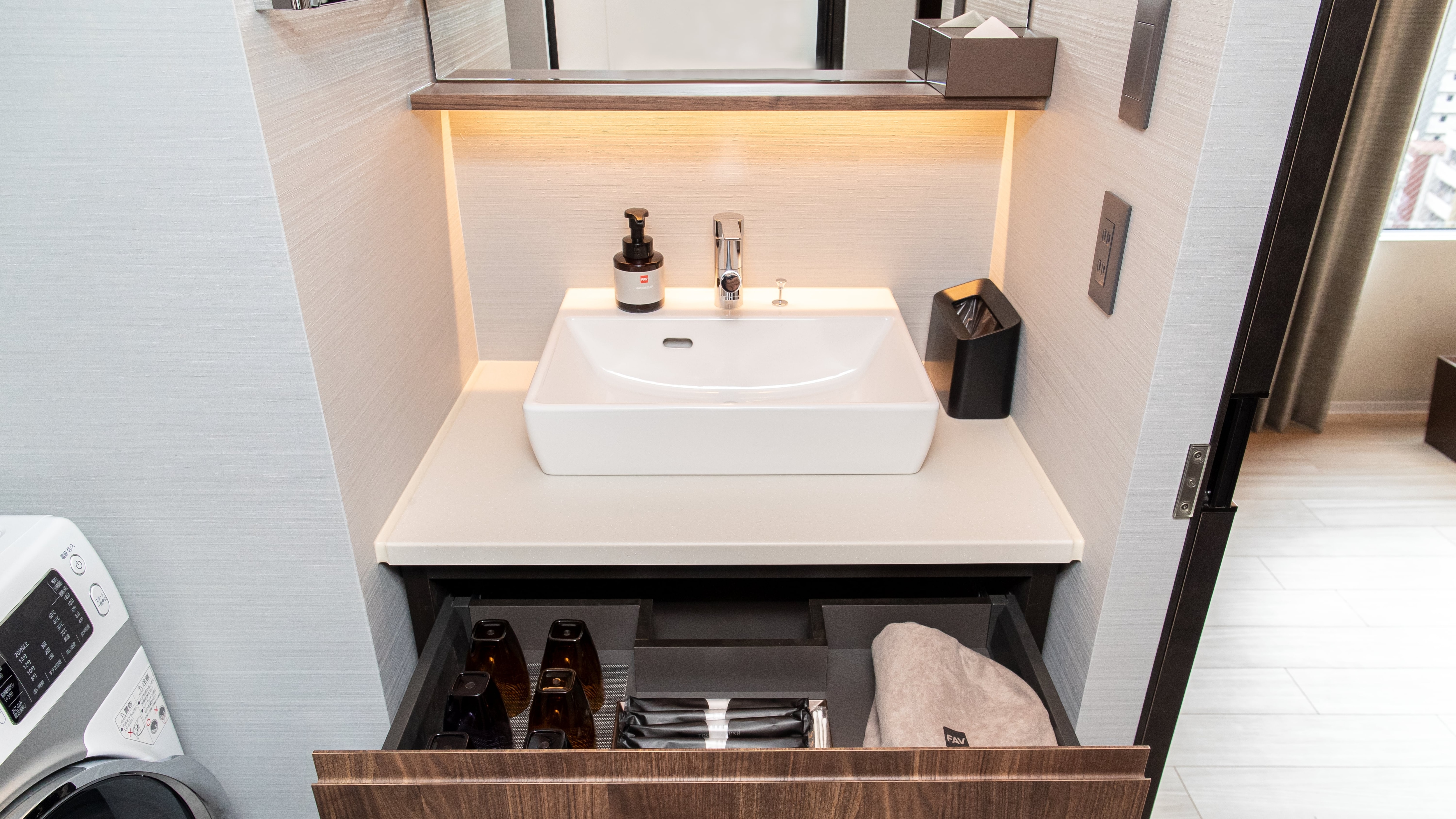 Room Amenities