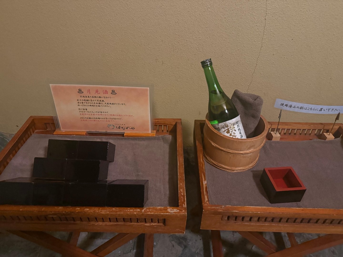 50535363-F6DE-4091-95C5-E3D52EECBECB.jpeg