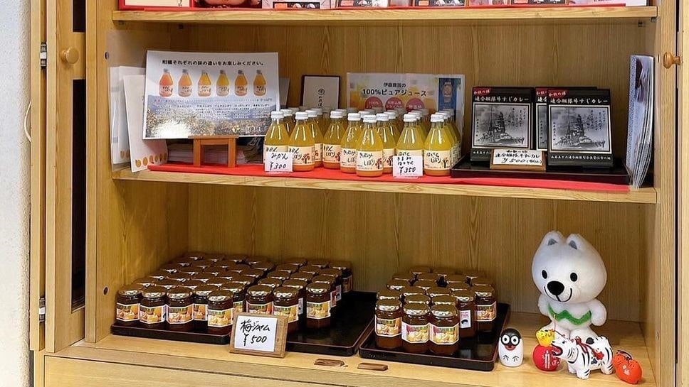 點這裡購買和歌山土特產！