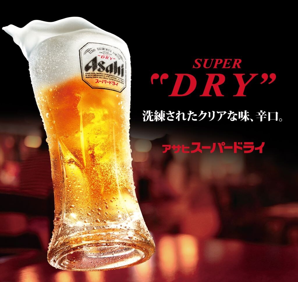 Weekend Beer Hall_Image
