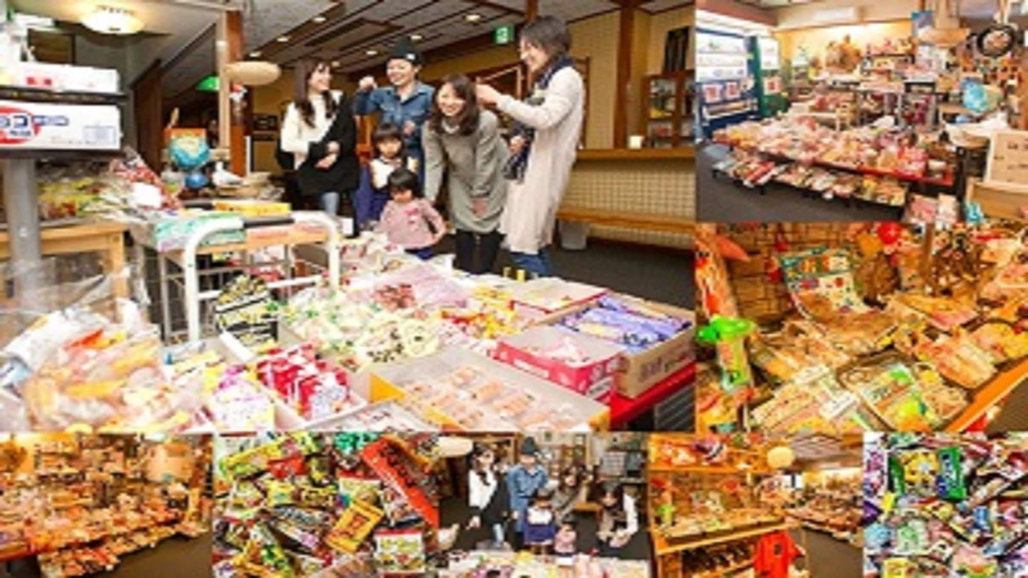 大人小孩都喜欢的糖果店！