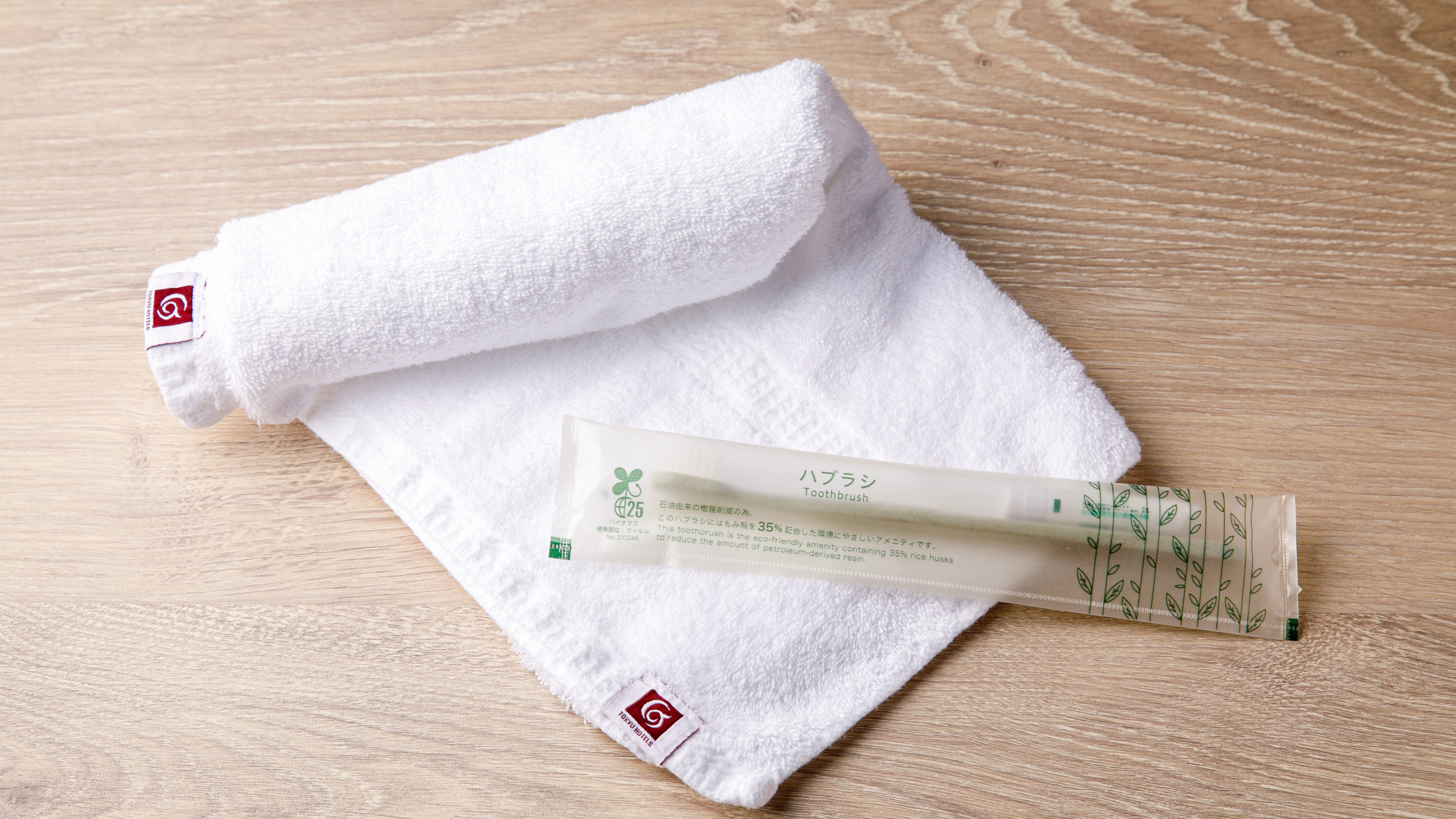 Room Amenities