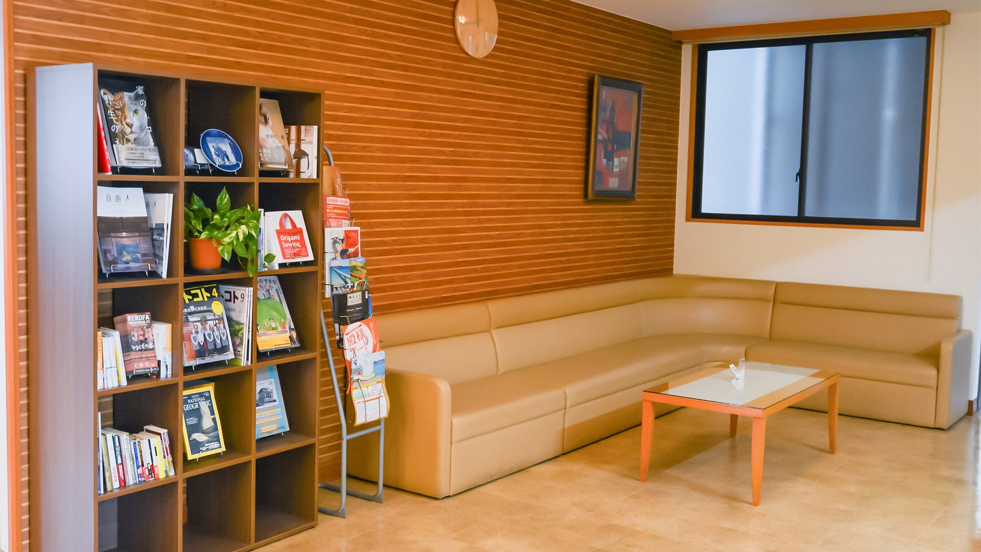 ·lobby