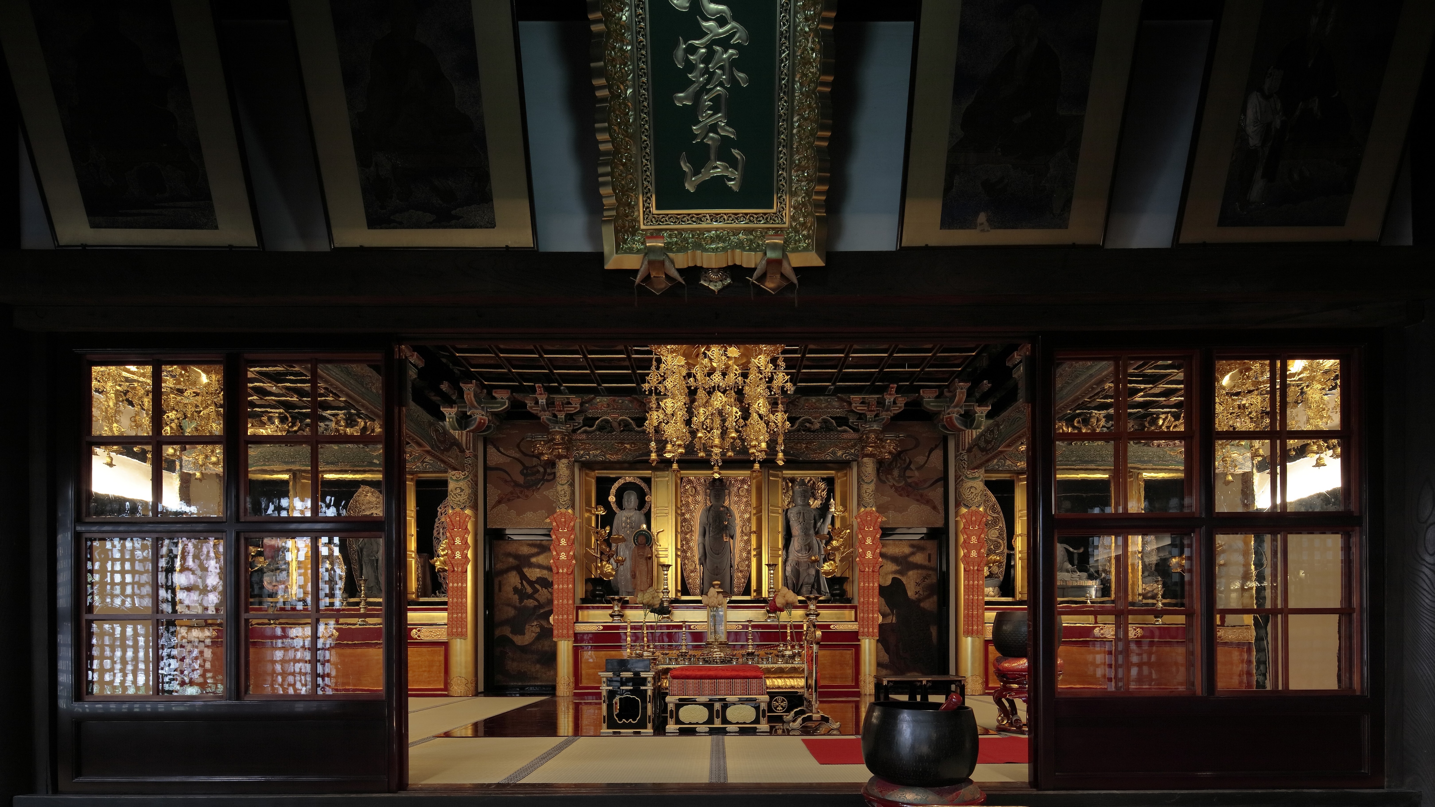 Mitsudera