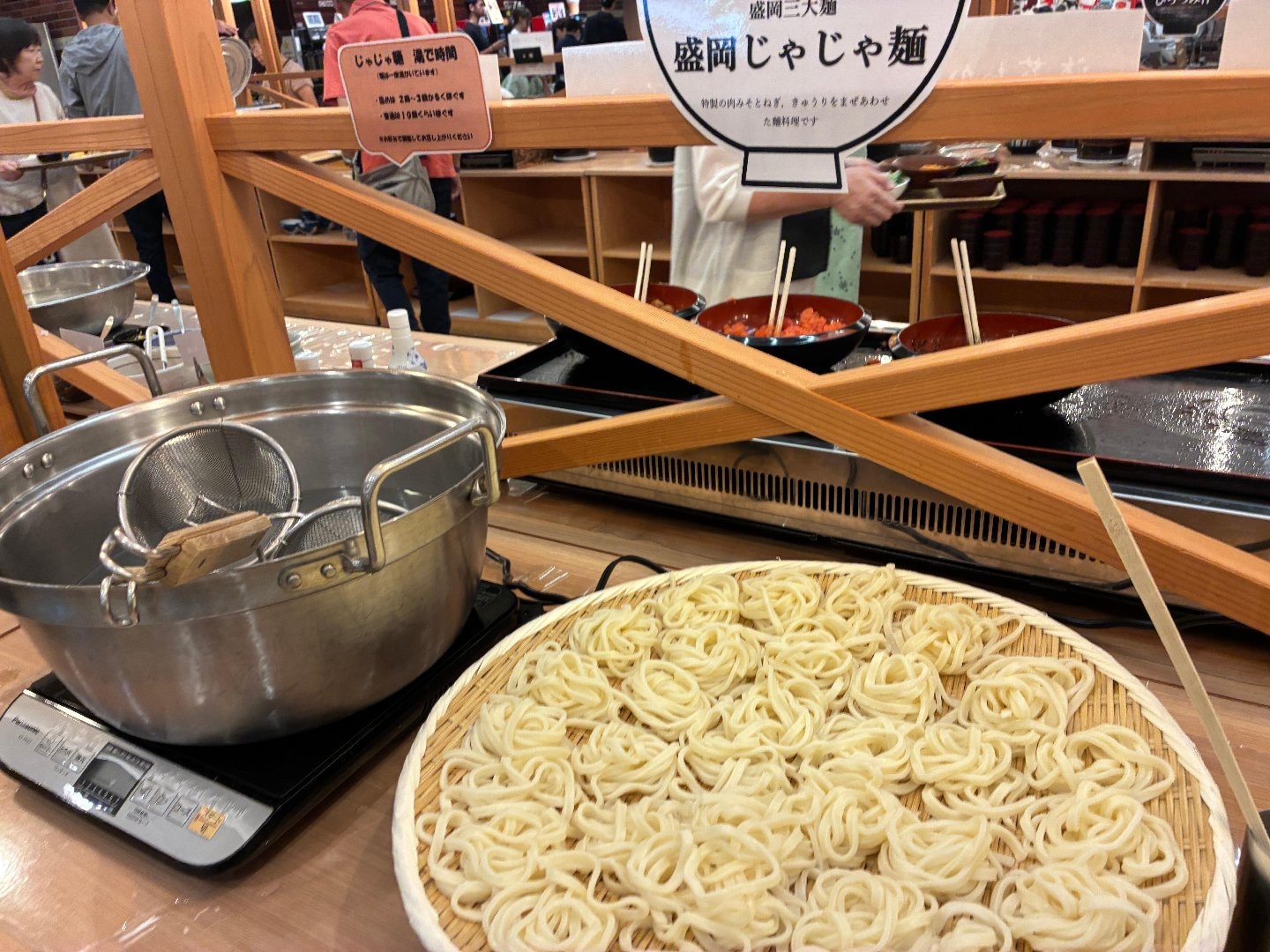 6291661C-88DB-4042-926B-98C1FCE4C018.jpeg