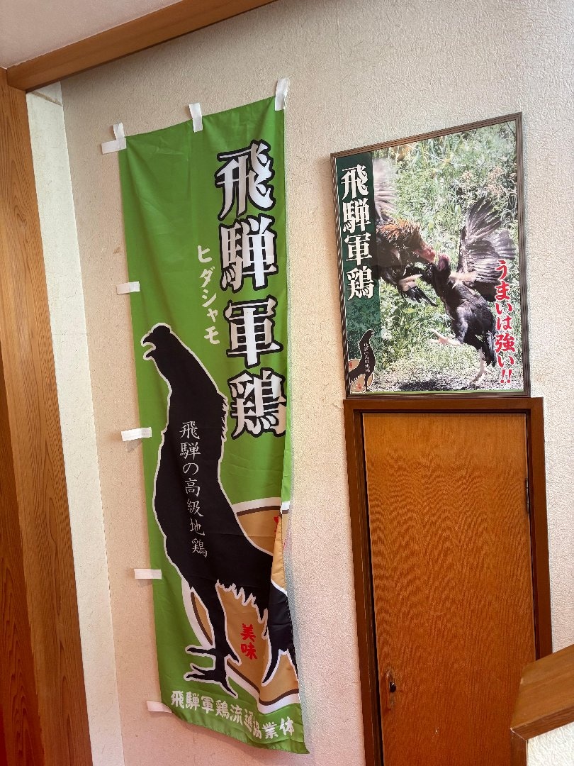 71A168A8-2FA7-42D8-897E-76D91E24EFAC.jpeg
