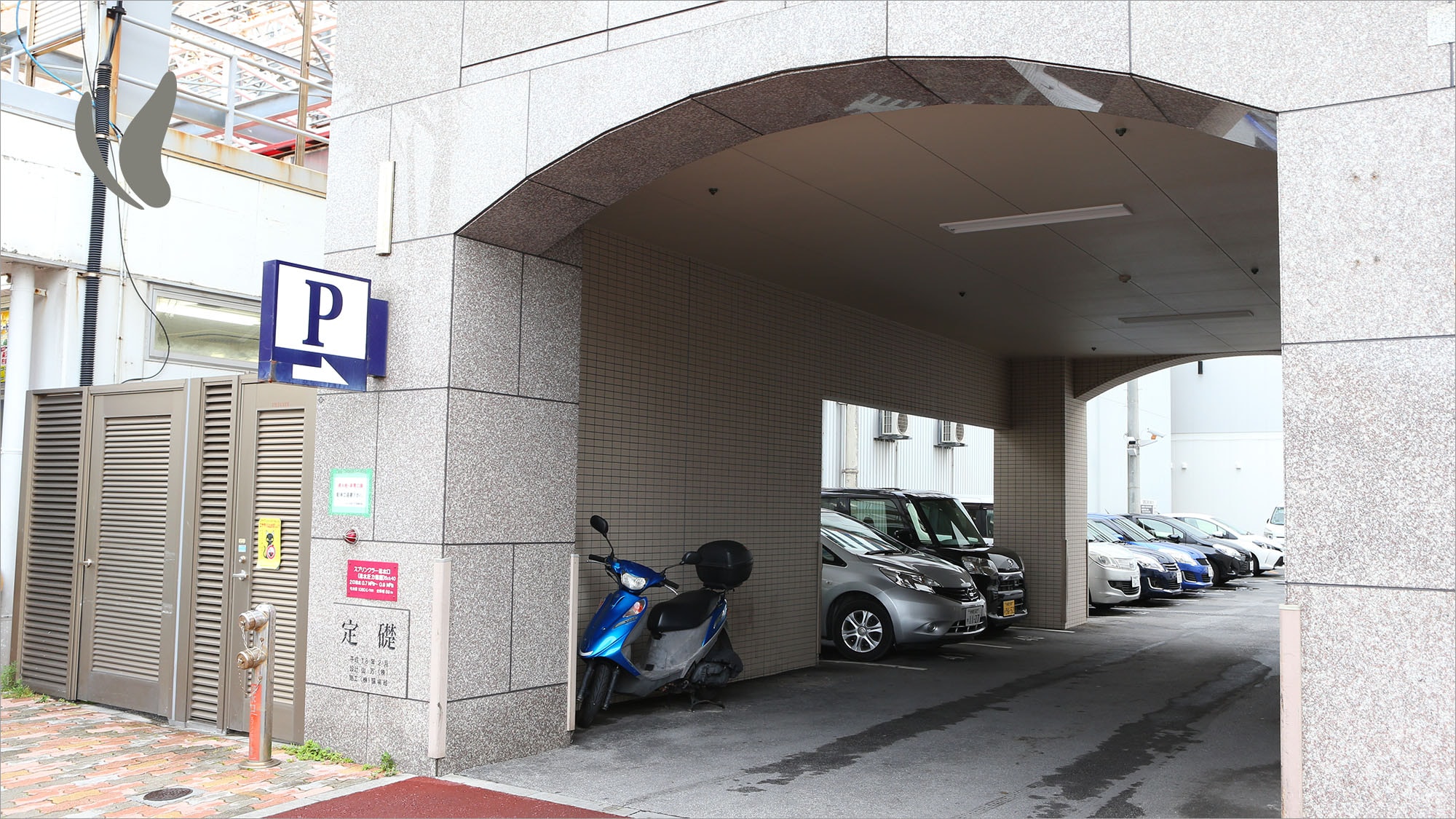 Hotel photo 130 of Almont Hotel Naha Omoromachi.