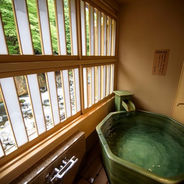 Bizen open-air bath