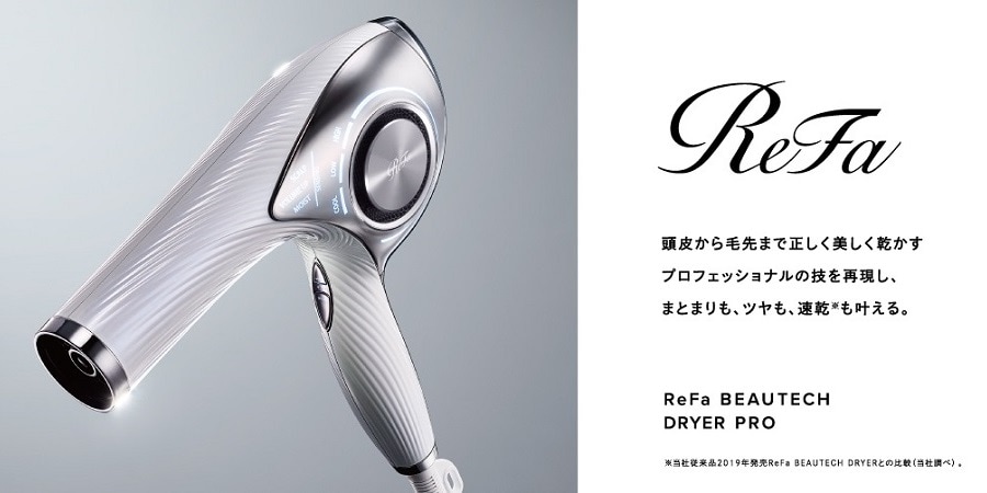 Máy sấy tóc ReFa BEAUTECH PRO (Superior Double, Medium Twin, Universal) 1
