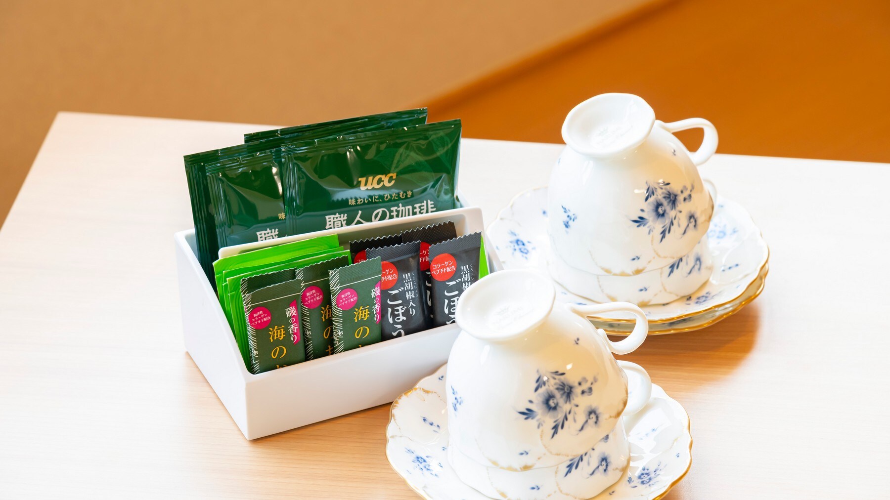 We provide several types of drinks in your room, including coffee and green tea.