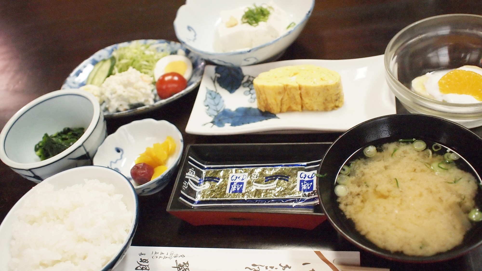 * Breakfast example