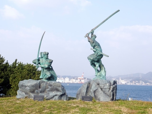 Ganryu Island