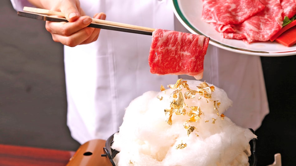* Smartphone Unkai Nabe Live