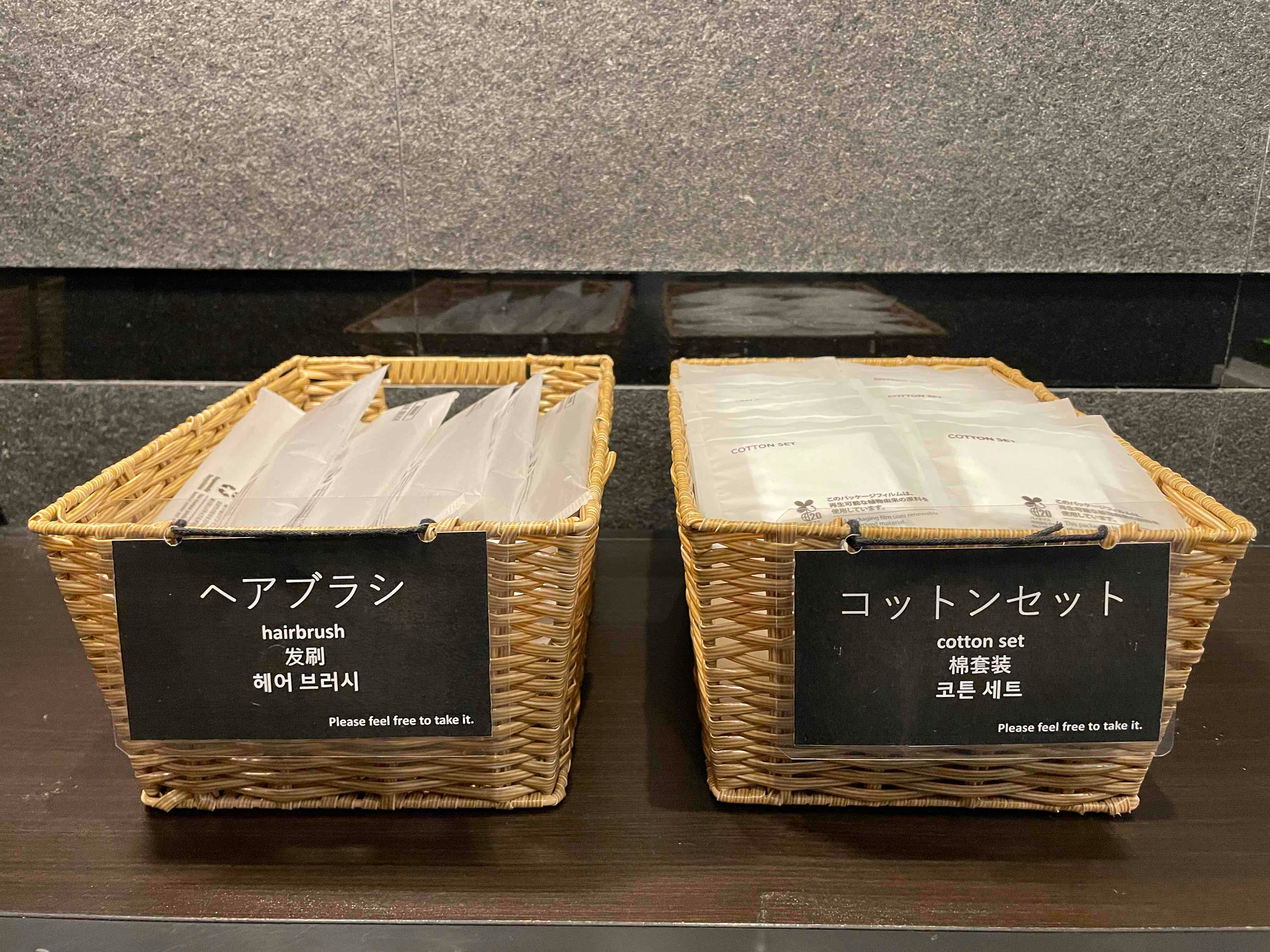 2층 어메니티 코너