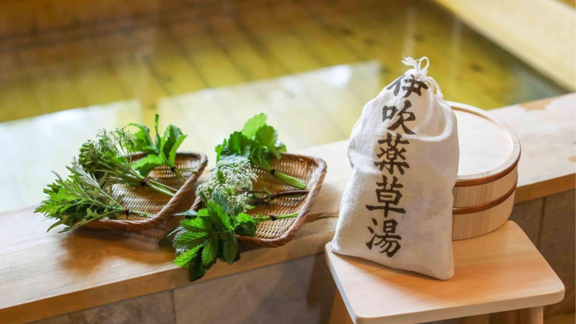 Ibuki herbal bath made entirely of cypress