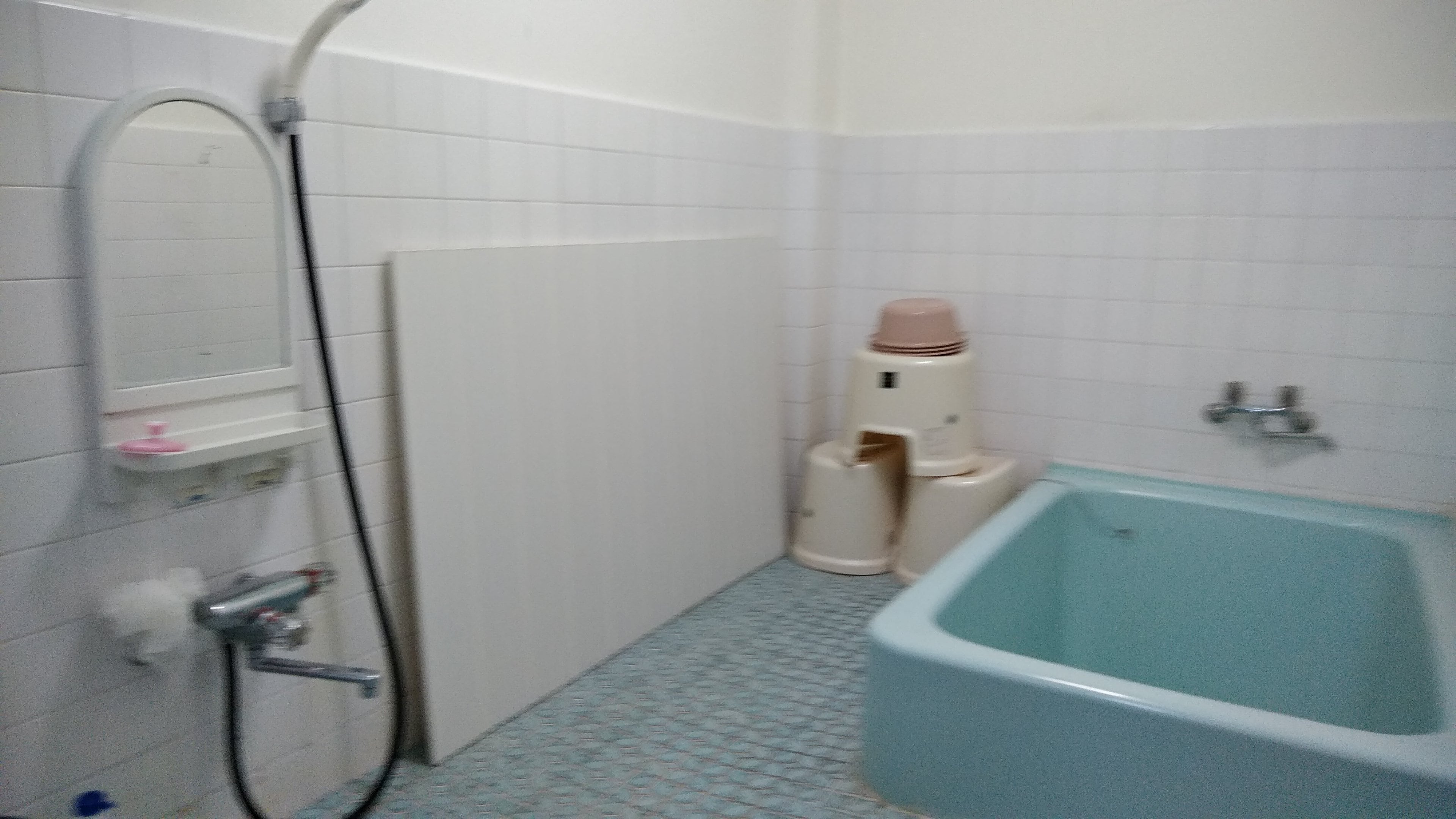Women's Bath