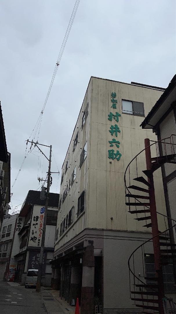 IMG_0707.jpeg