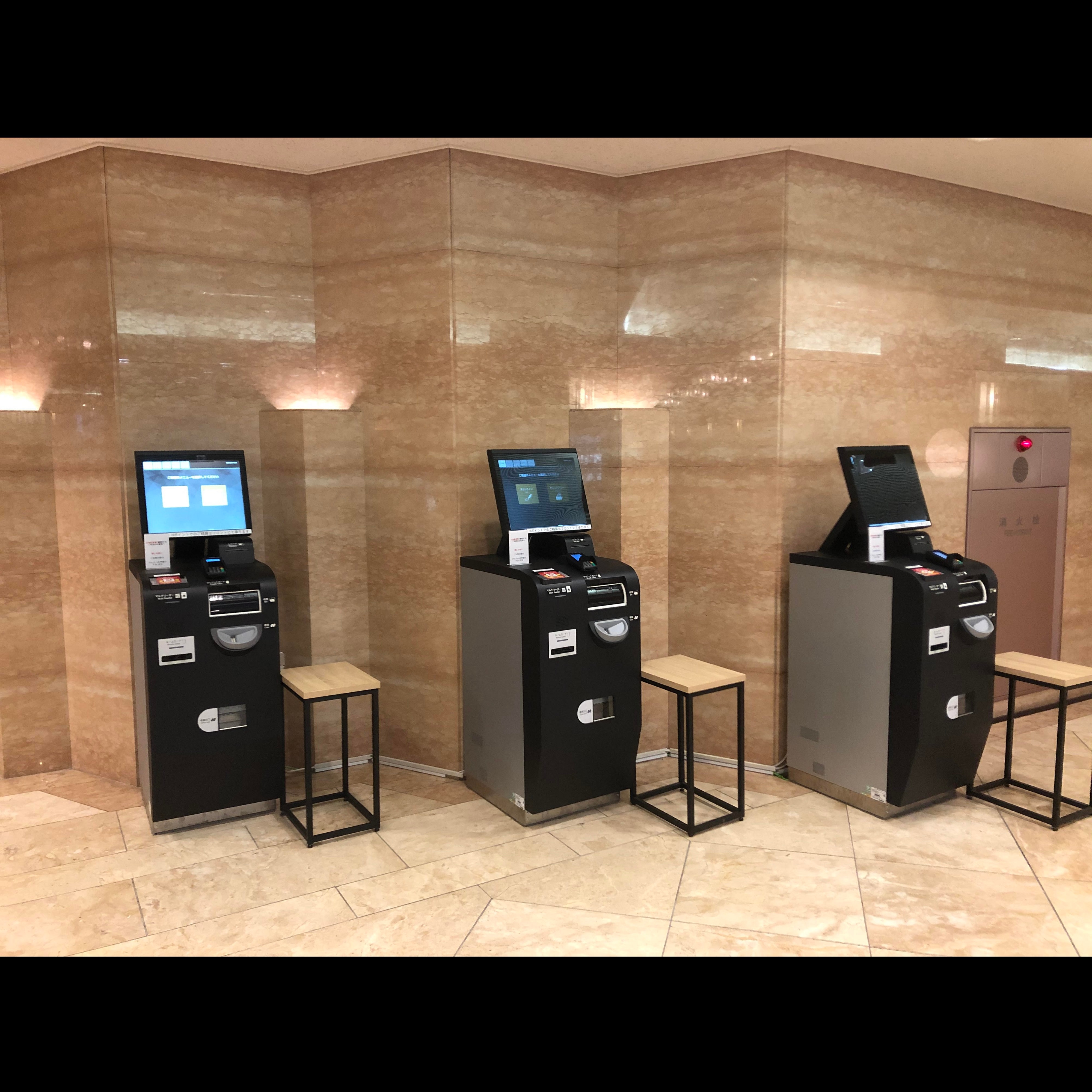 Automatic checkout / checkout machine