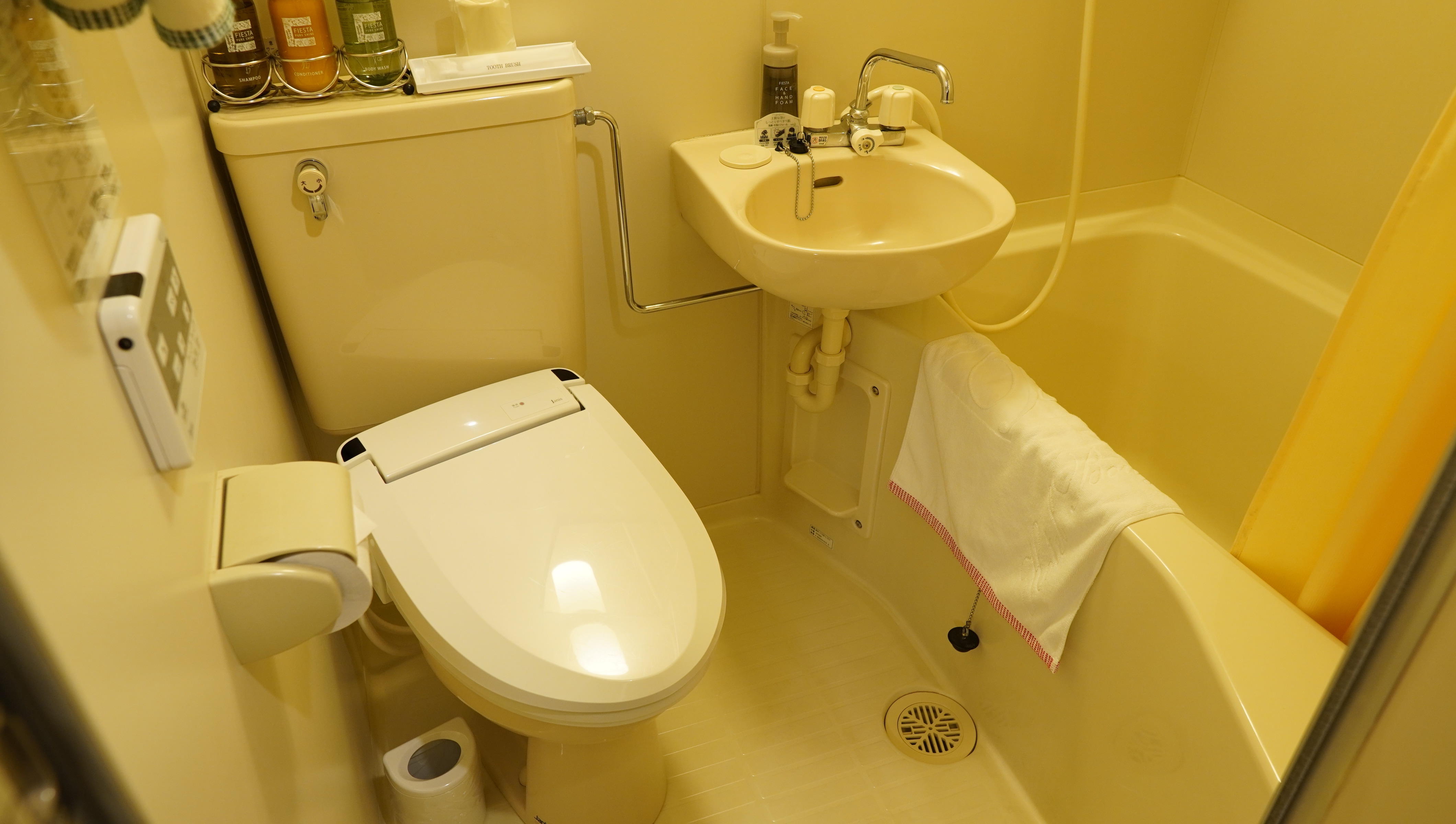 Bathroom 1