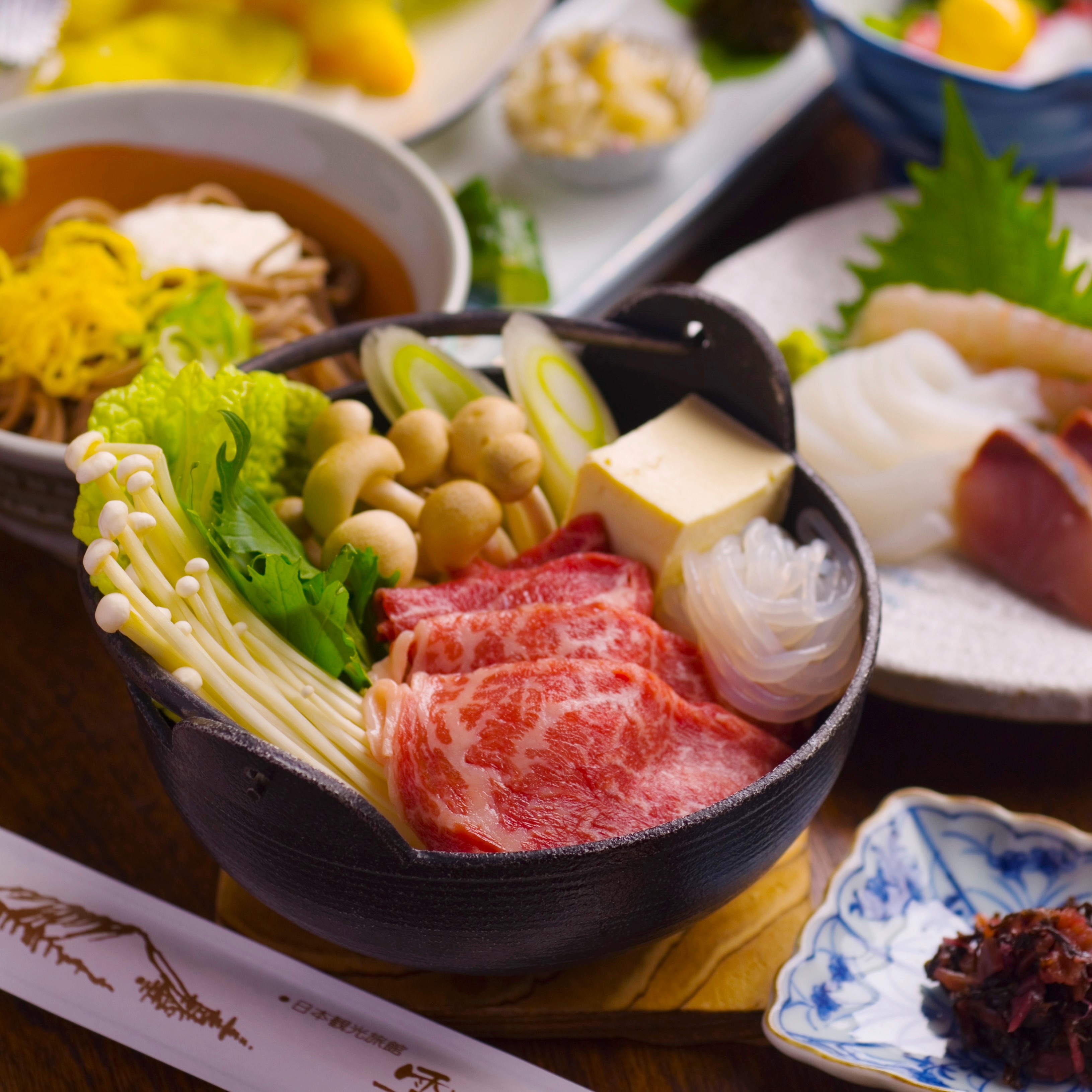 Sukiyaki set meal