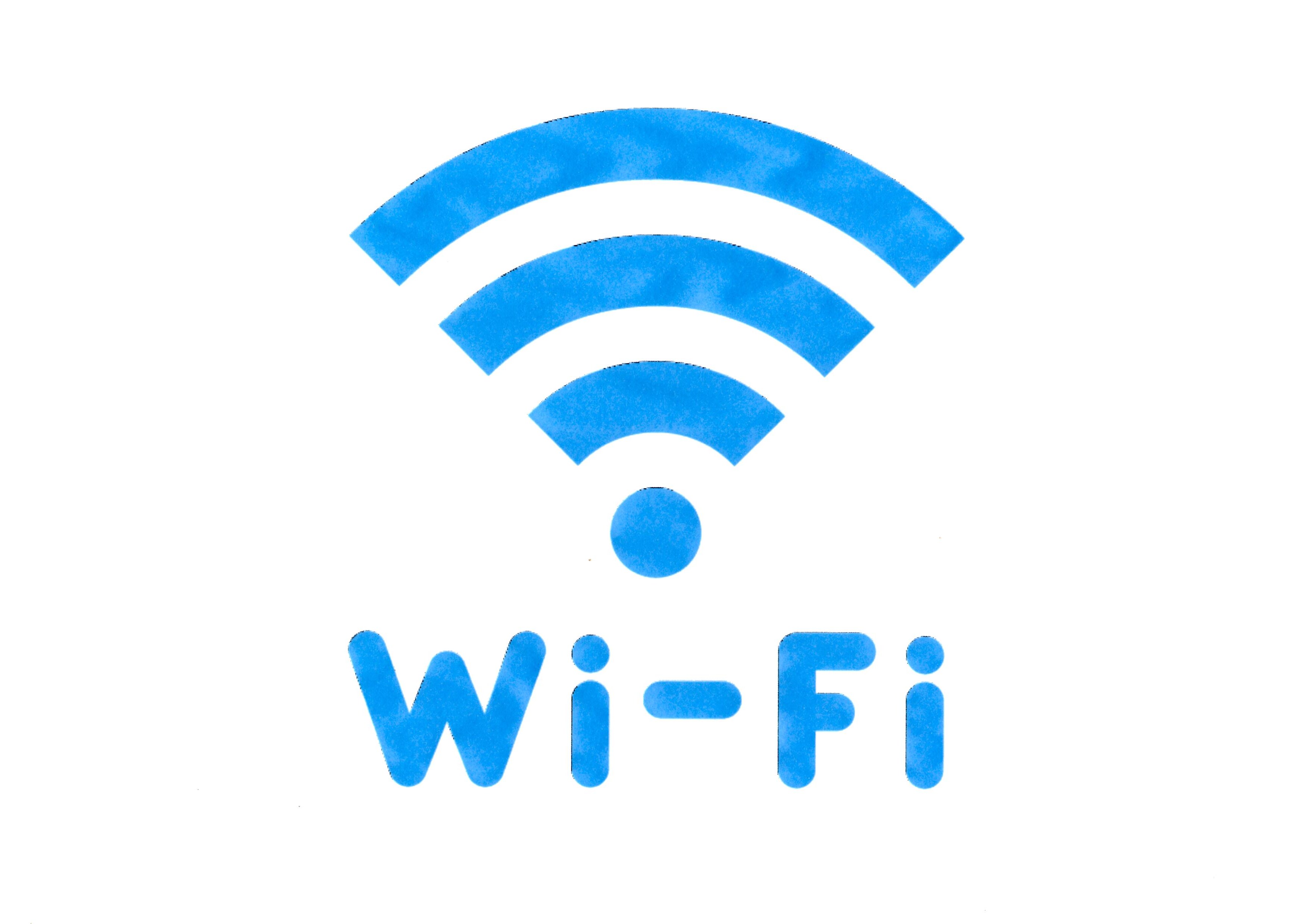 Wi-Fi is available in all rooms.
