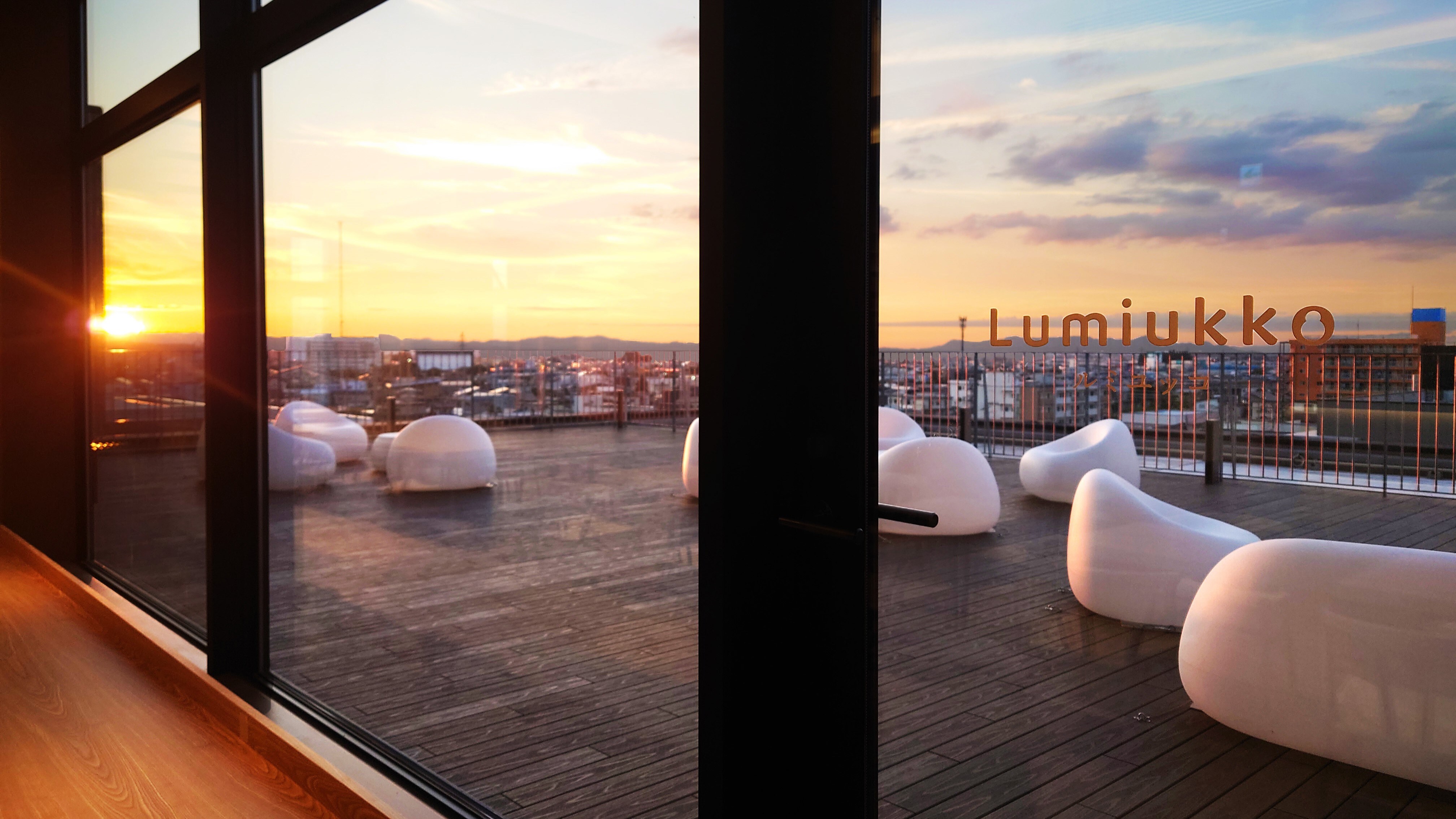 Observation Terrace